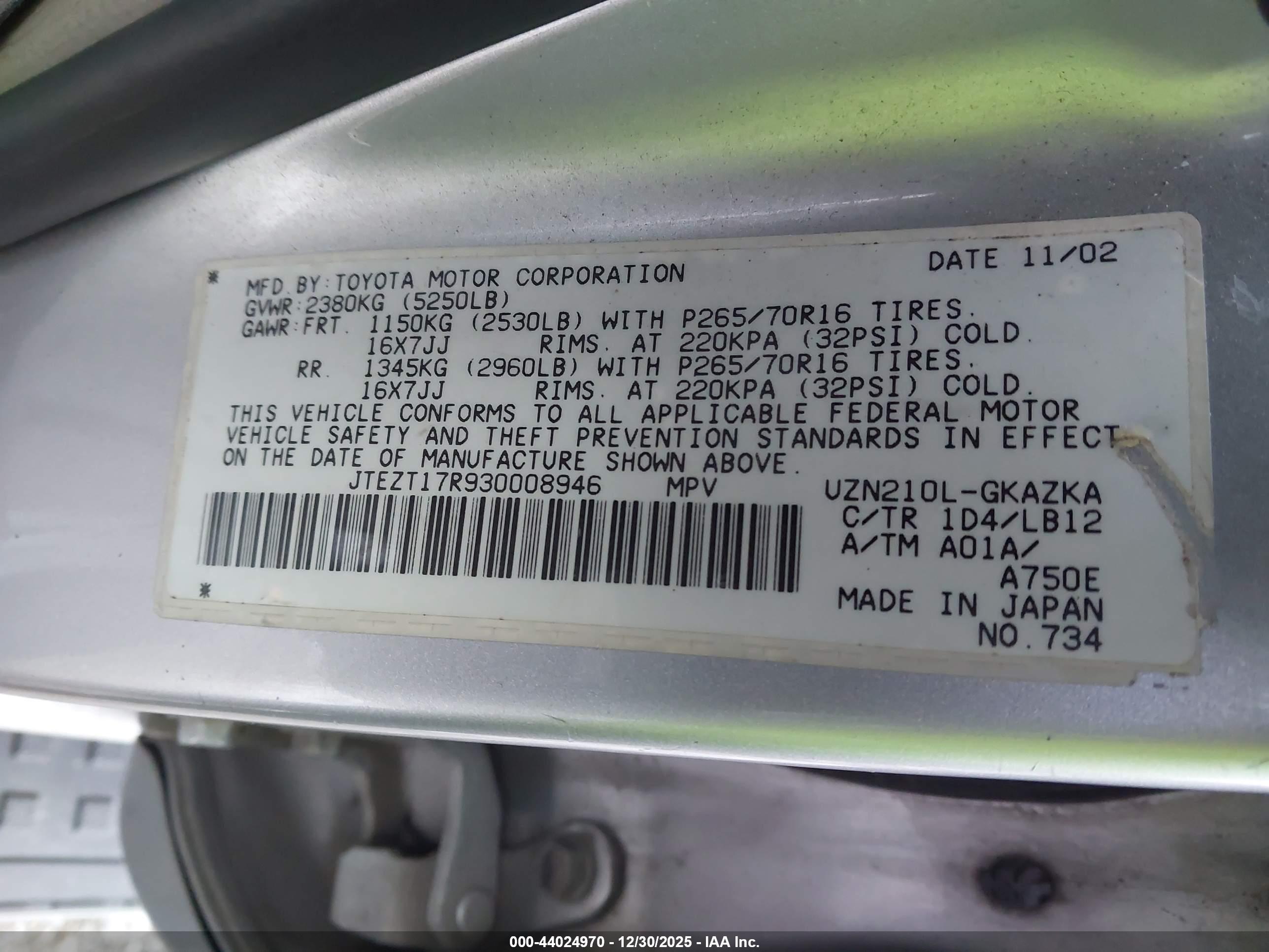 TOYOTA 4RUNNER image 9