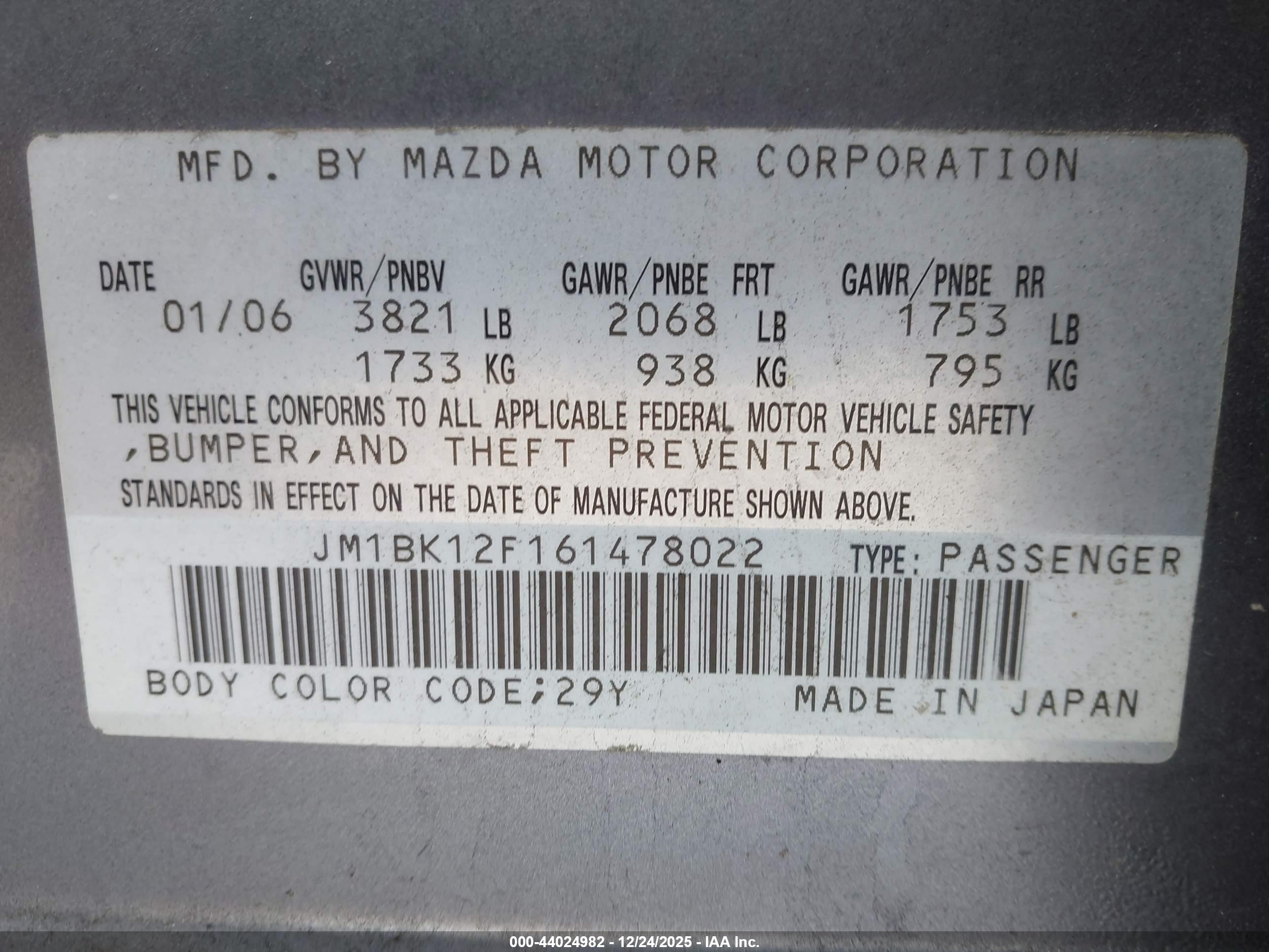 MAZDA MAZDA3 image 9