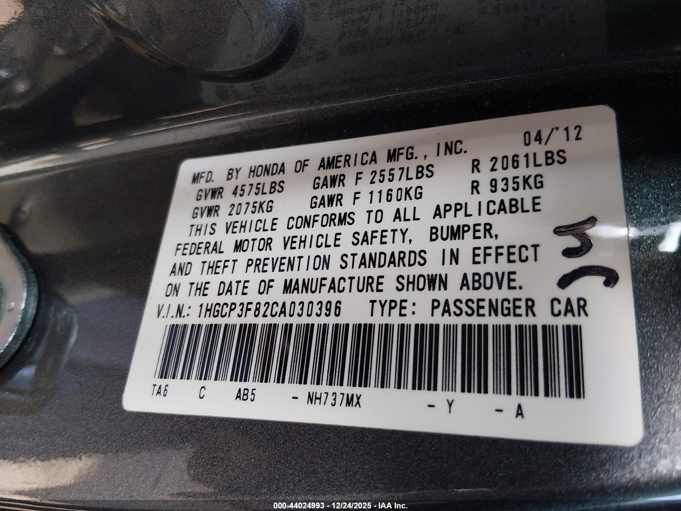 HONDA ACCORD image 9