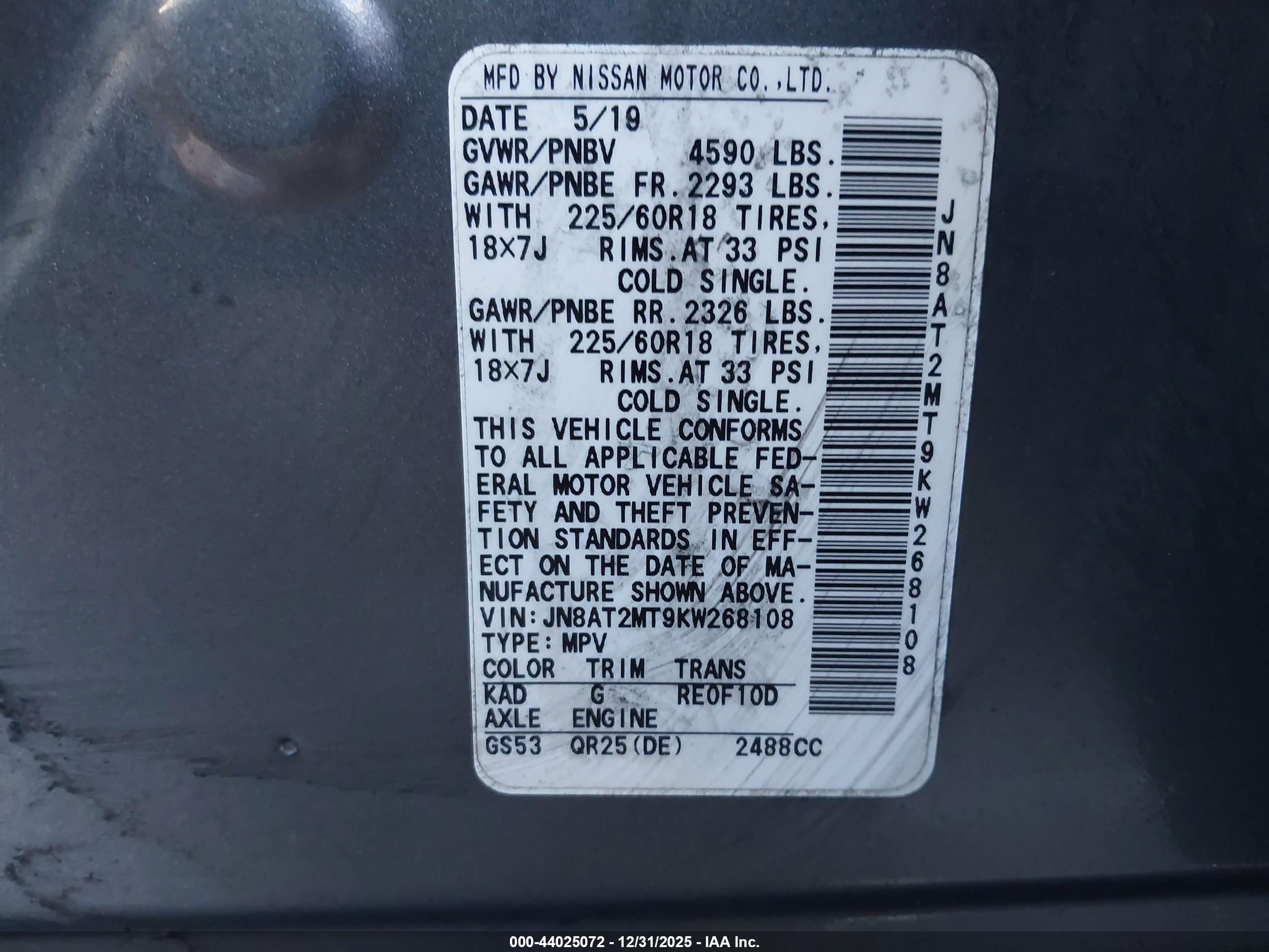NISSAN ROGUE image 9