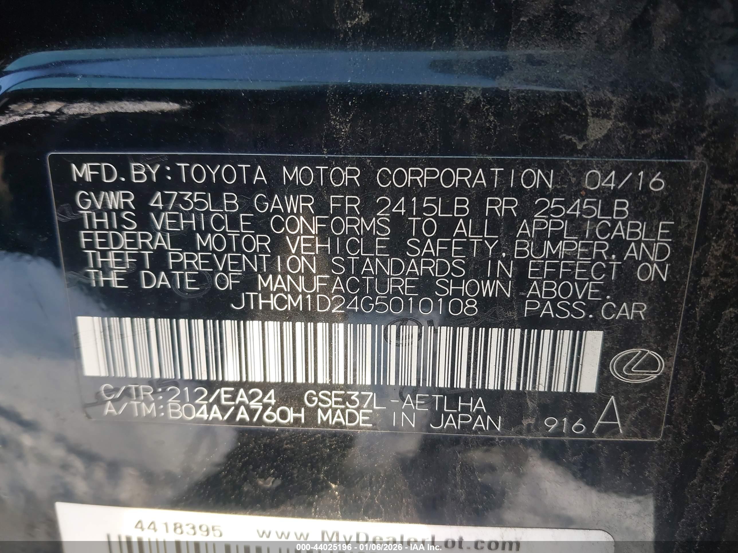 LEXUS IS image 9