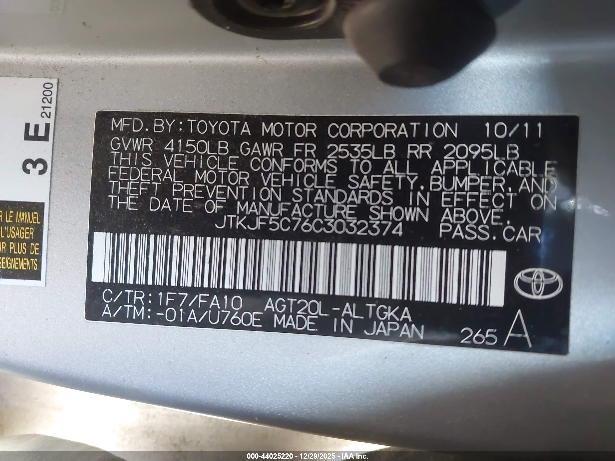 SCION TC image 9