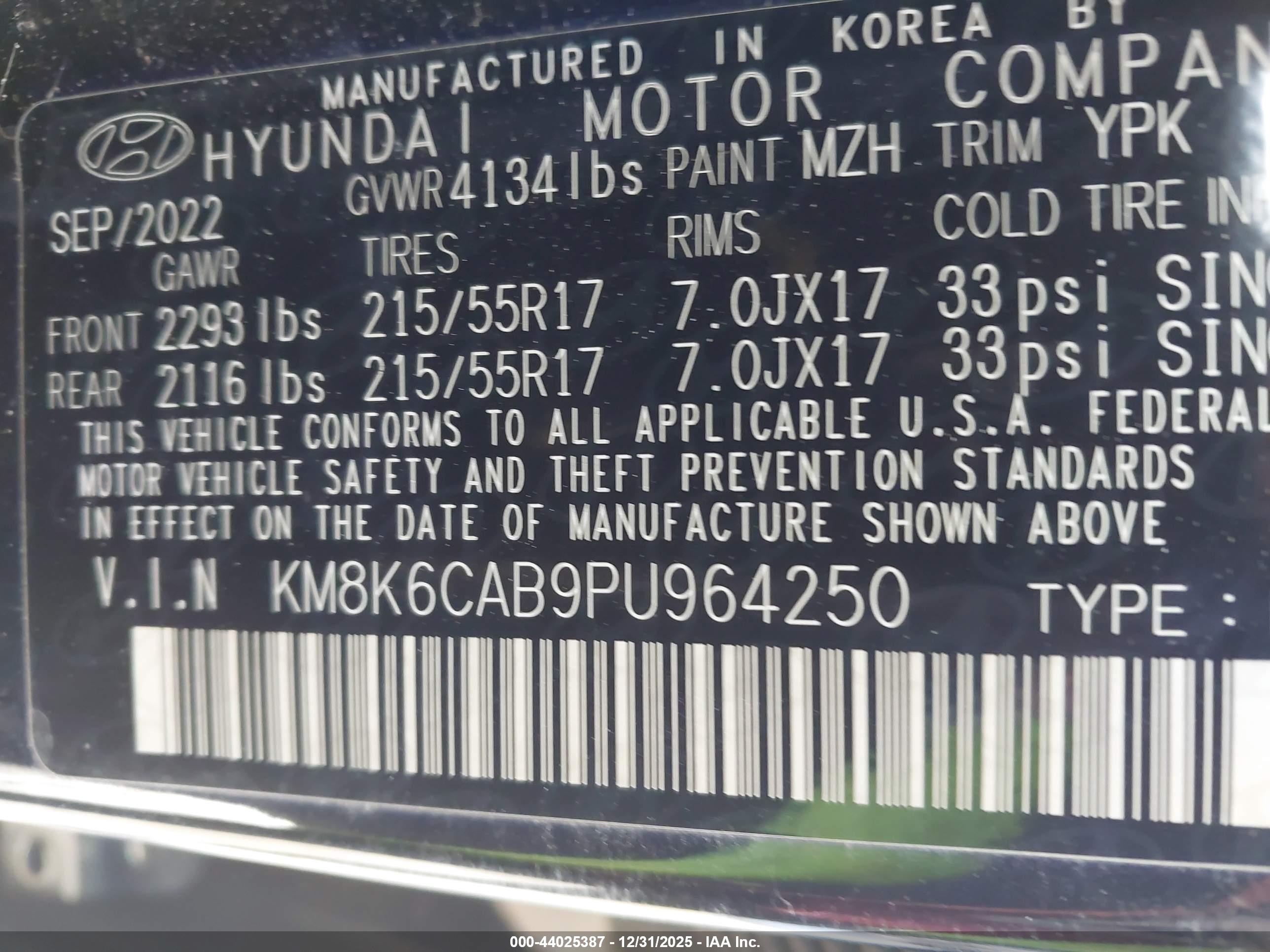 HYUNDAI KONA image 9