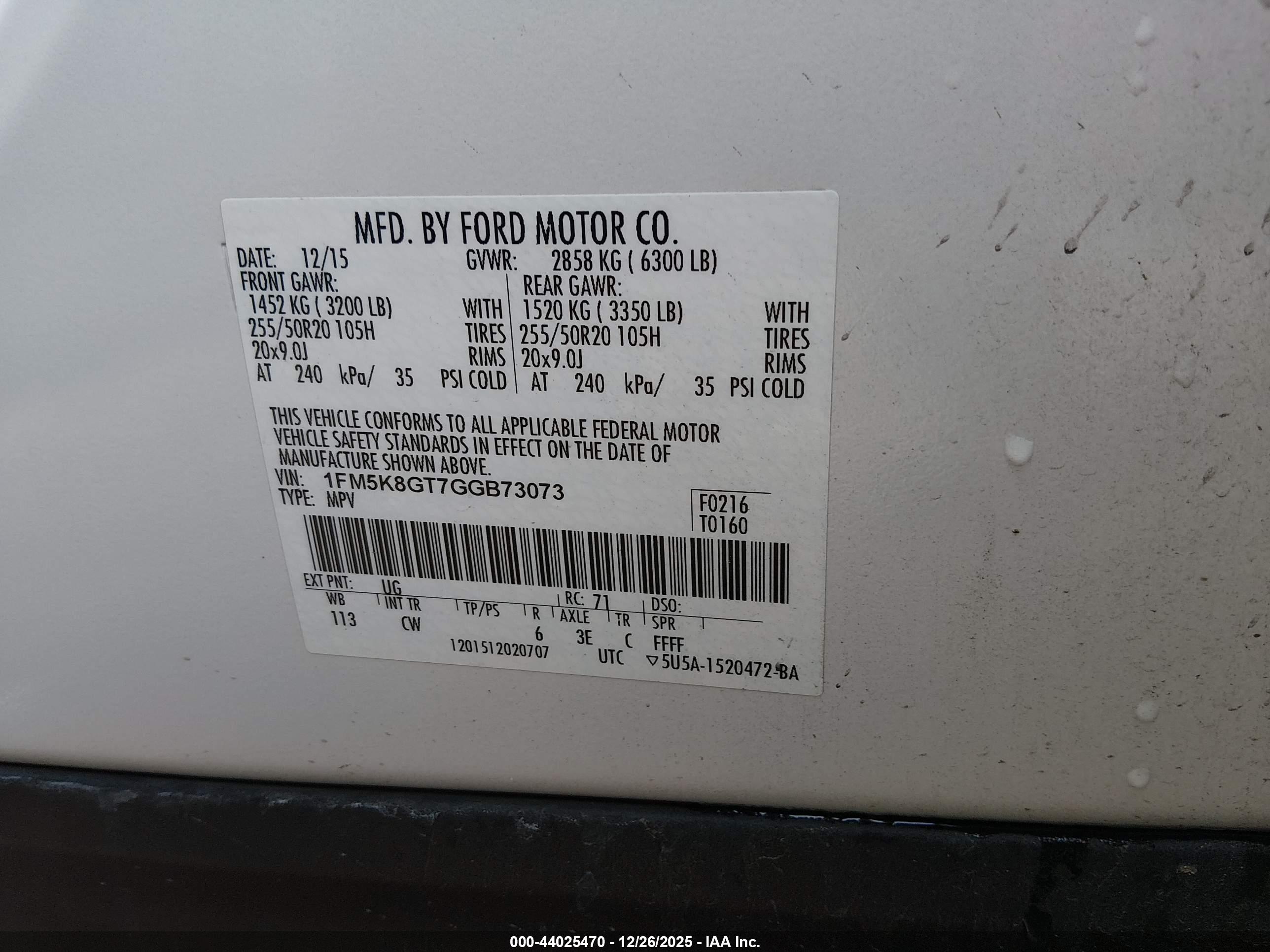 FORD EXPLORER image 9