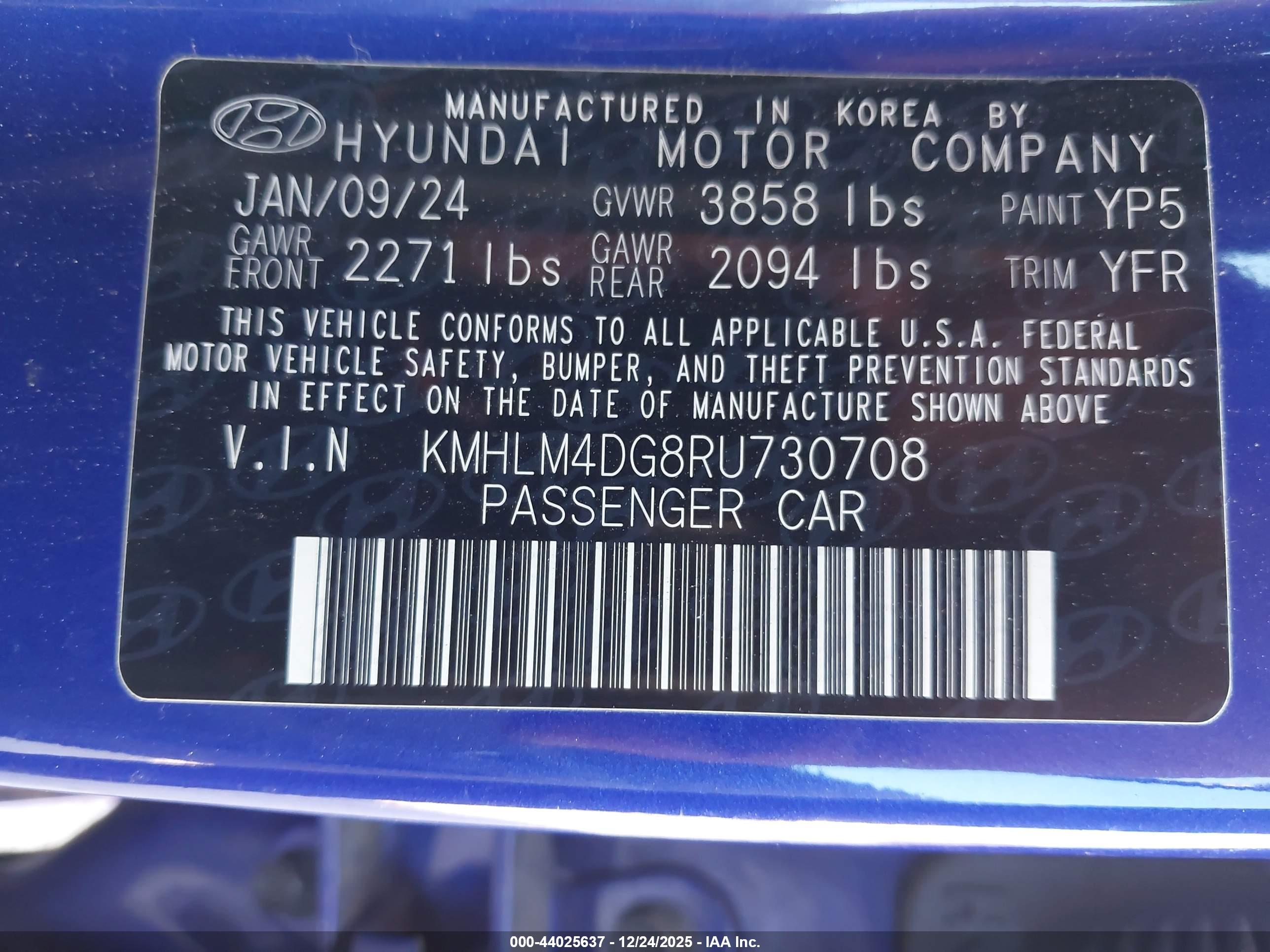 HYUNDAI ELANTRA image 9