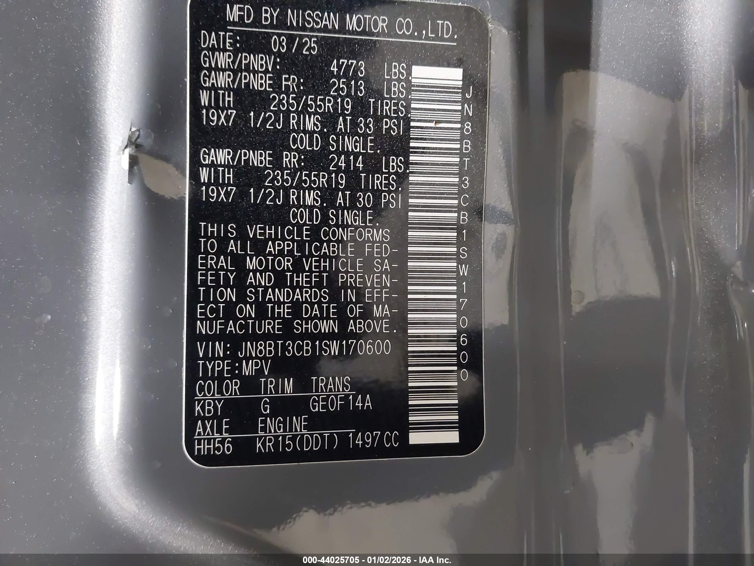 NISSAN ROGUE image 9