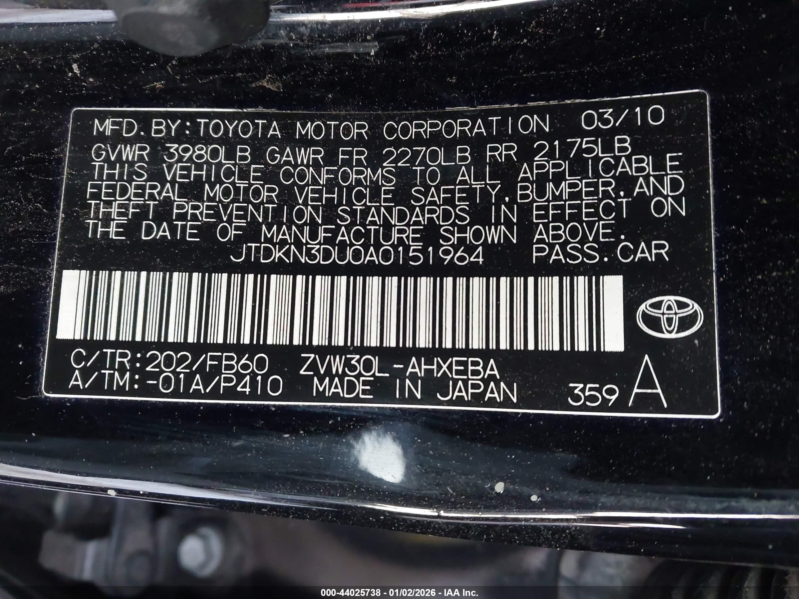 TOYOTA PRIUS image 9
