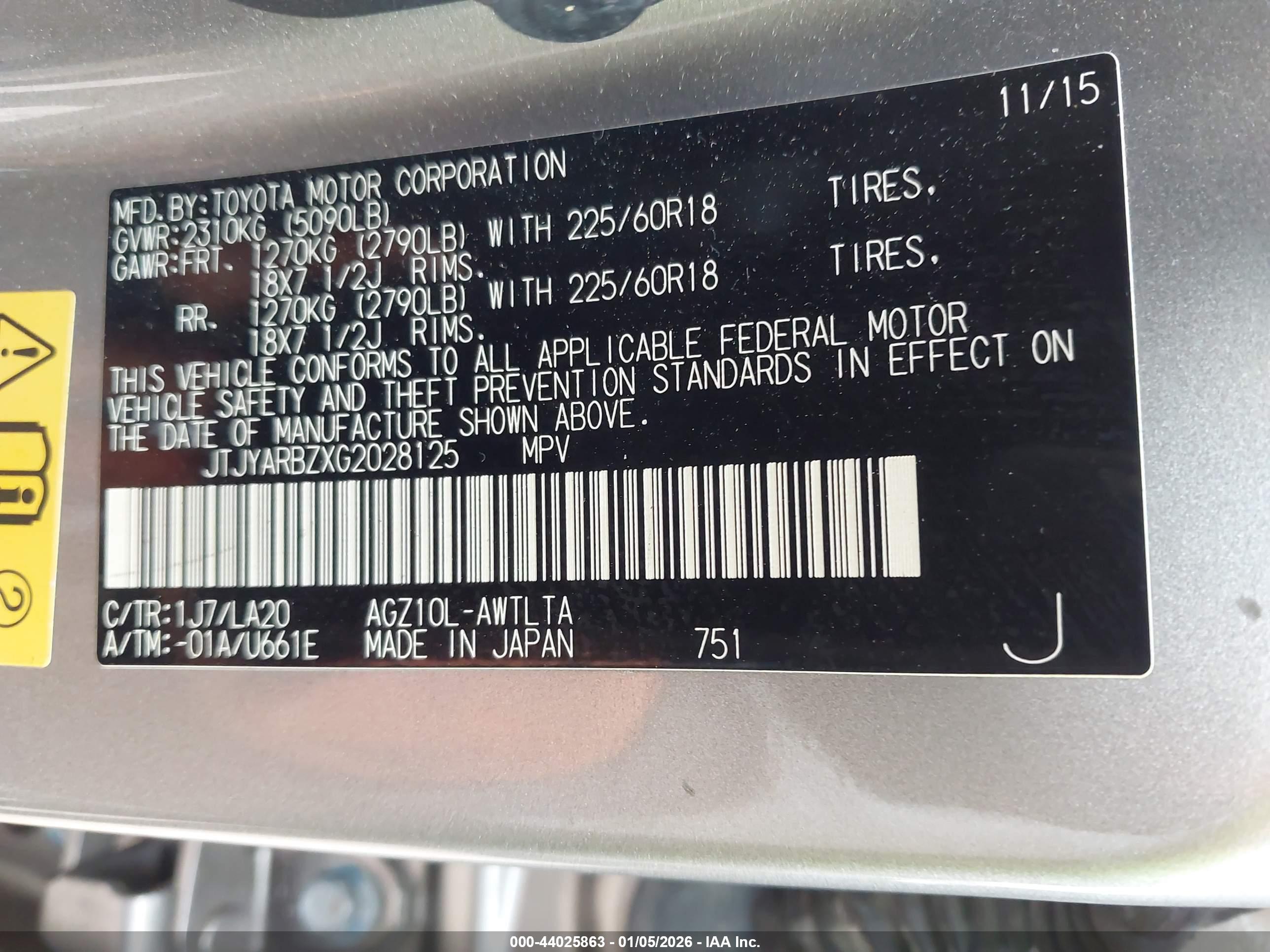 LEXUS NX image 9