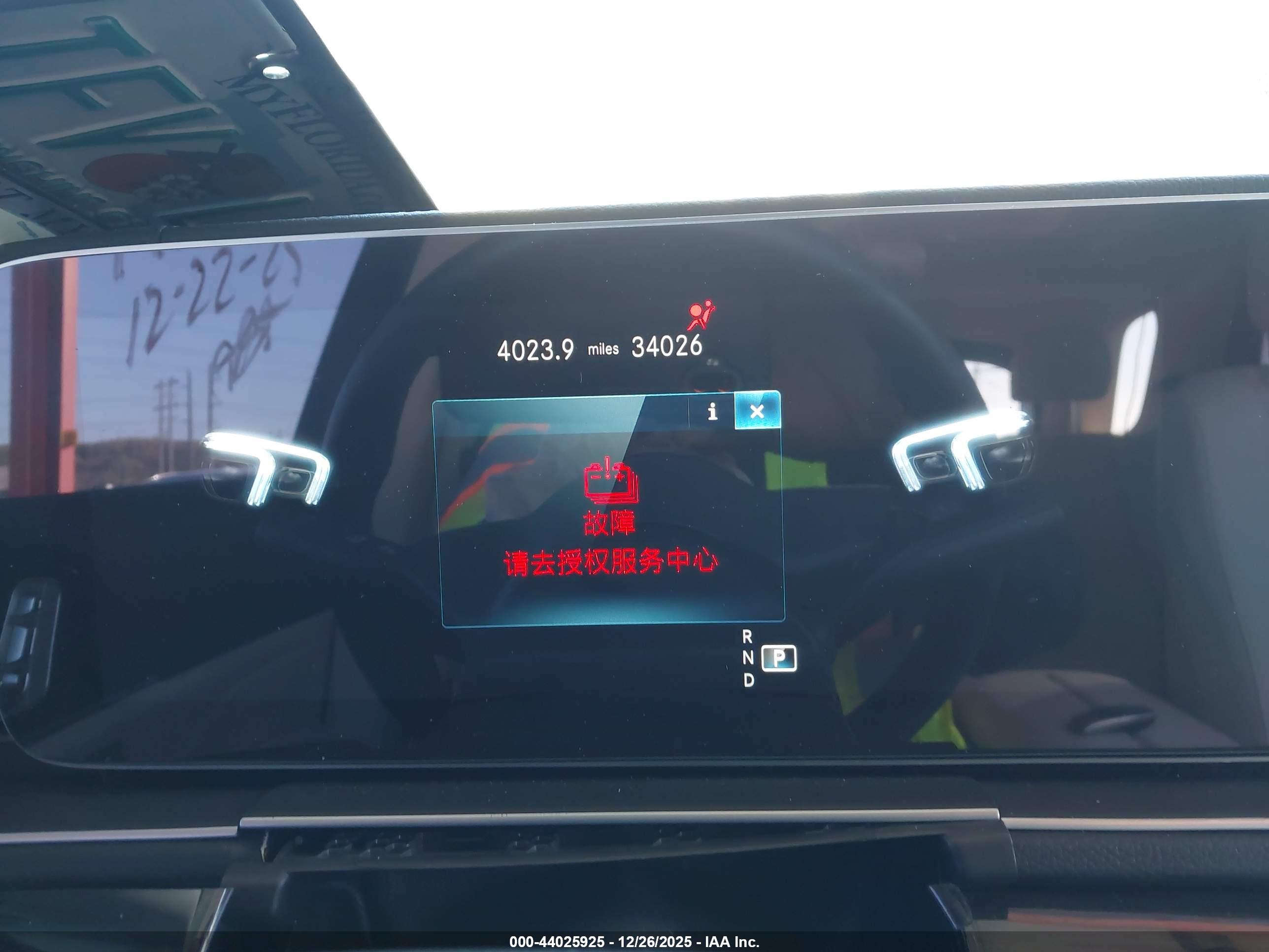 MERCEDES-BENZ GLE image 7