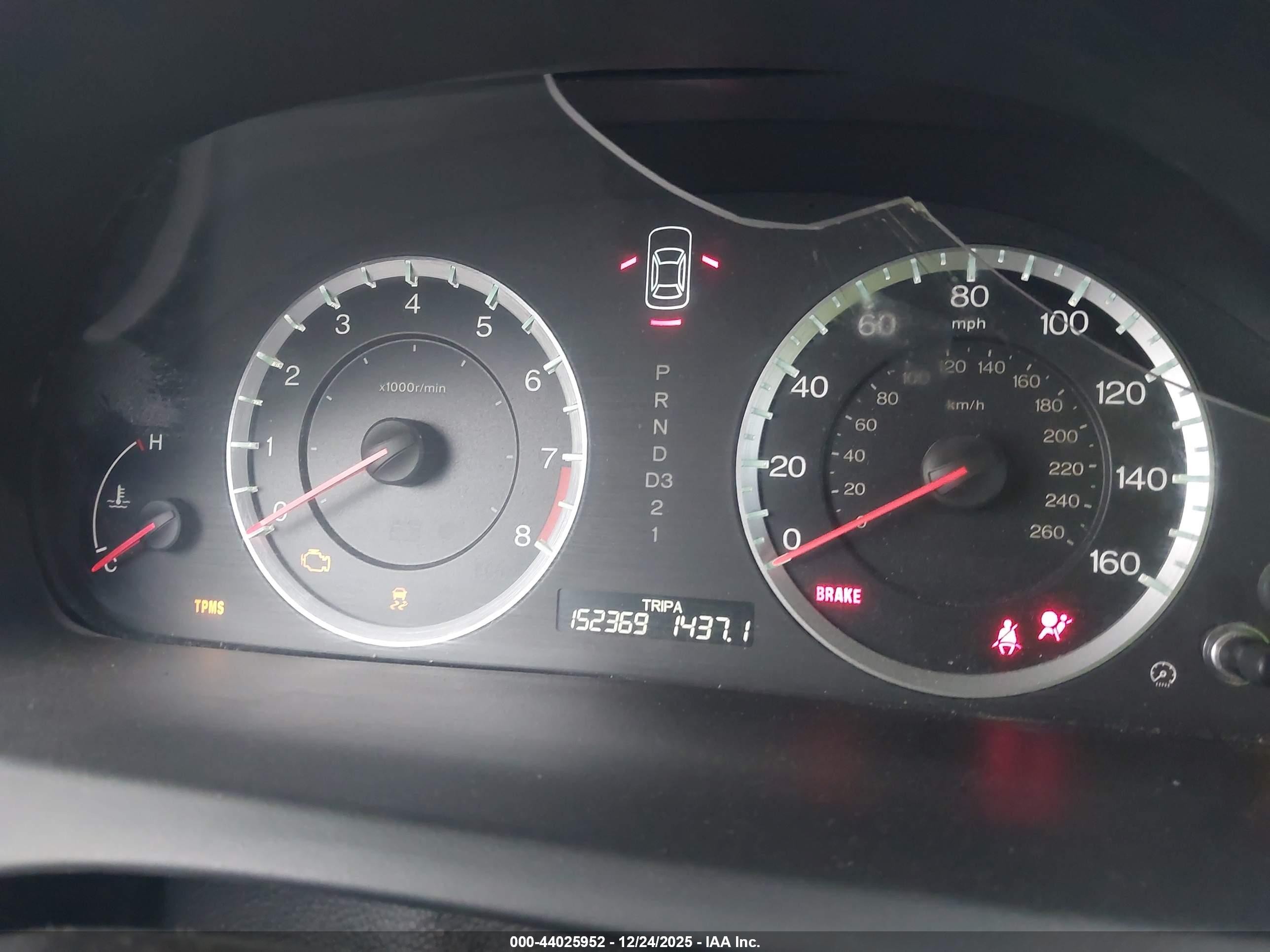 HONDA ACCORD image 7