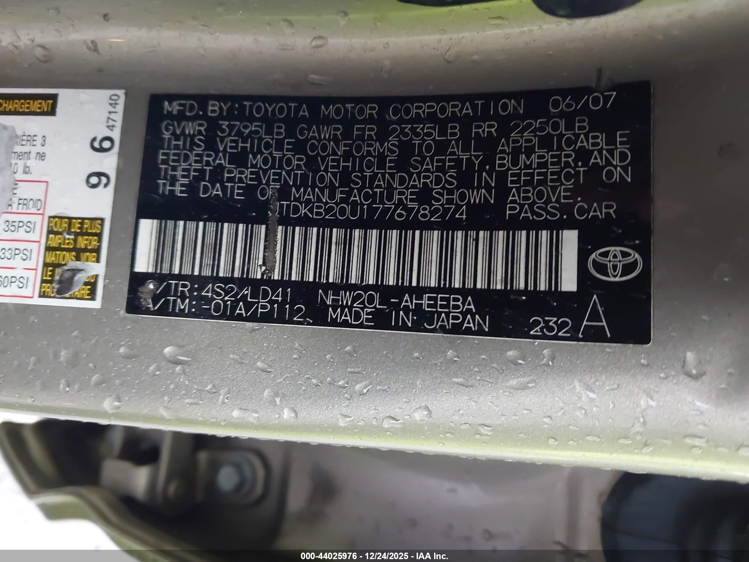 TOYOTA PRIUS image 9