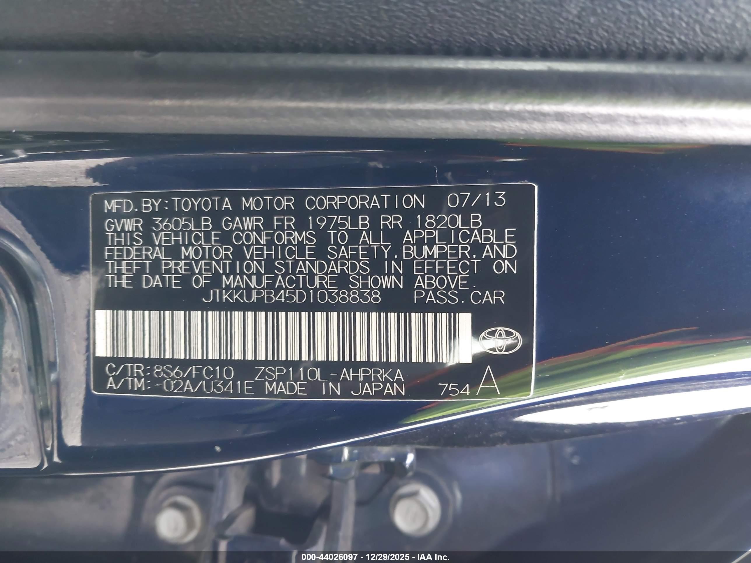SCION XD image 9