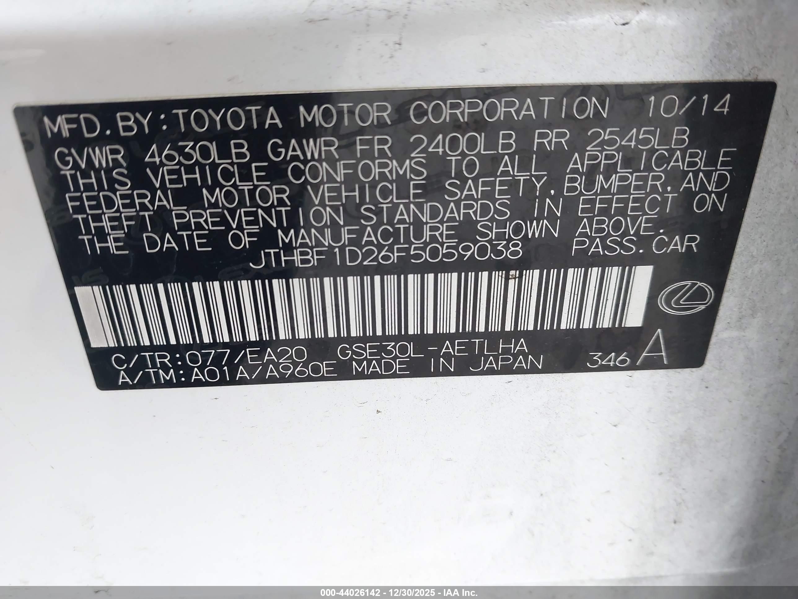 LEXUS IS image 9