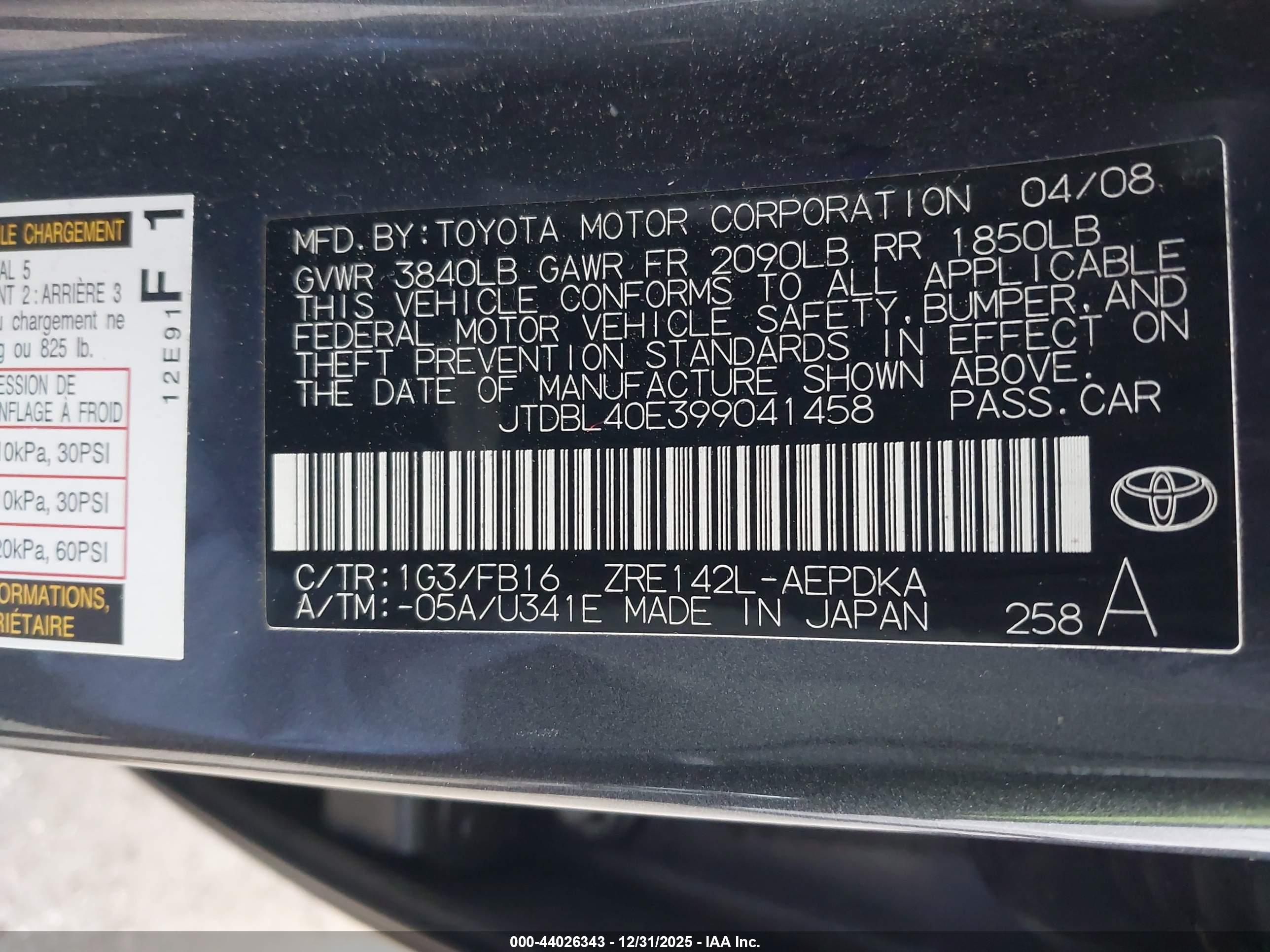 TOYOTA COROLLA image 9