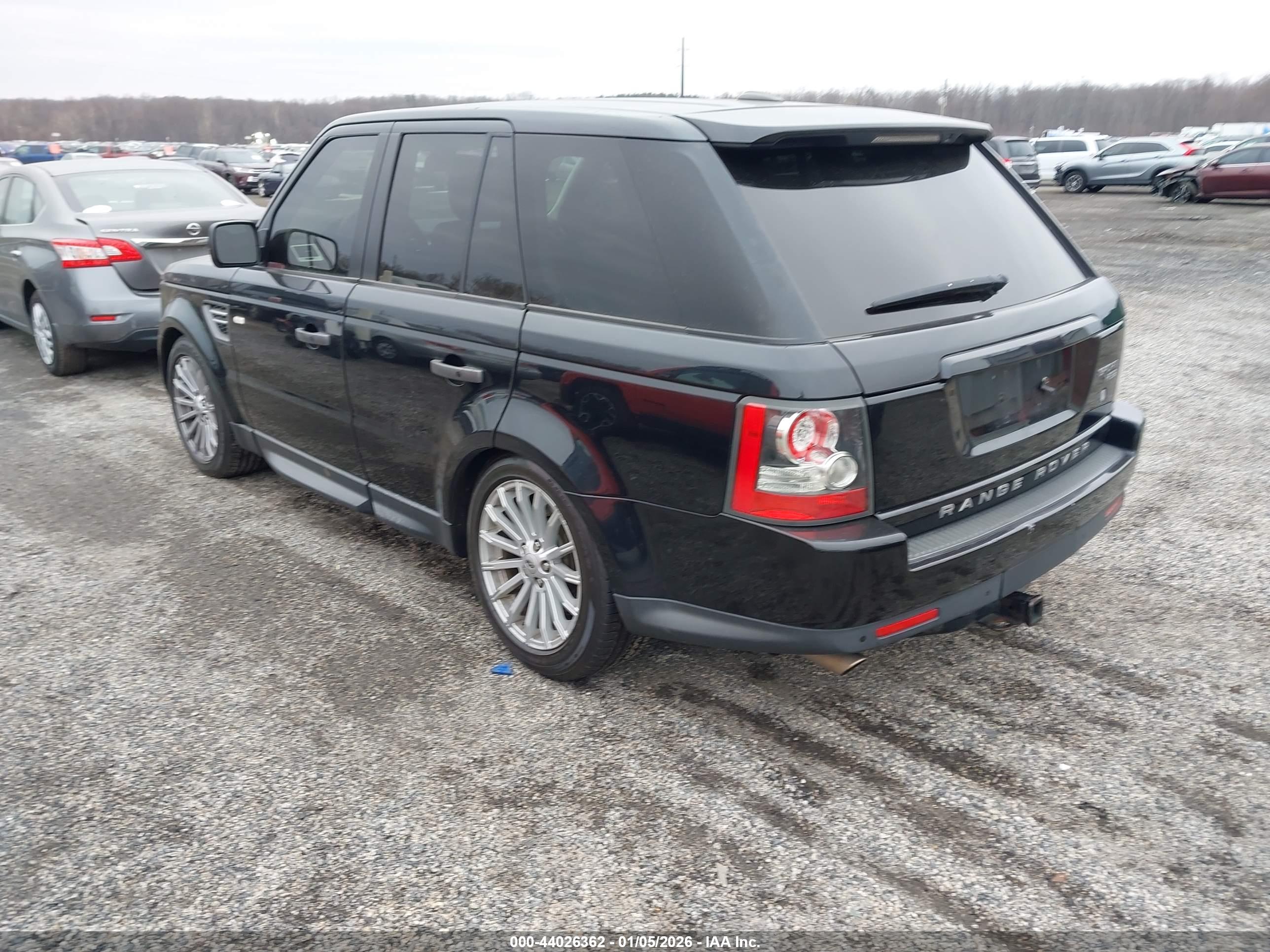 LAND ROVER image 3