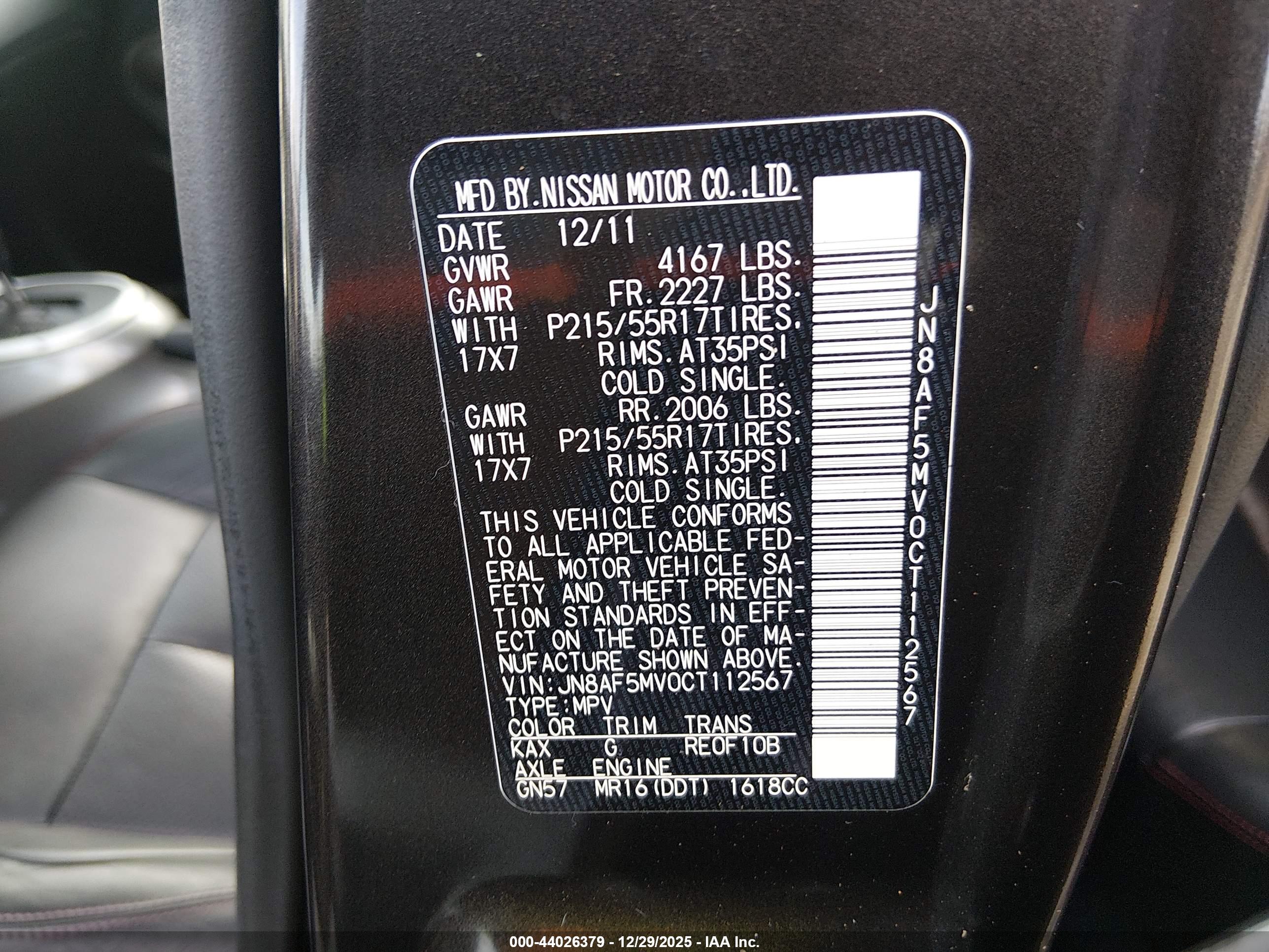 NISSAN JUKE image 9