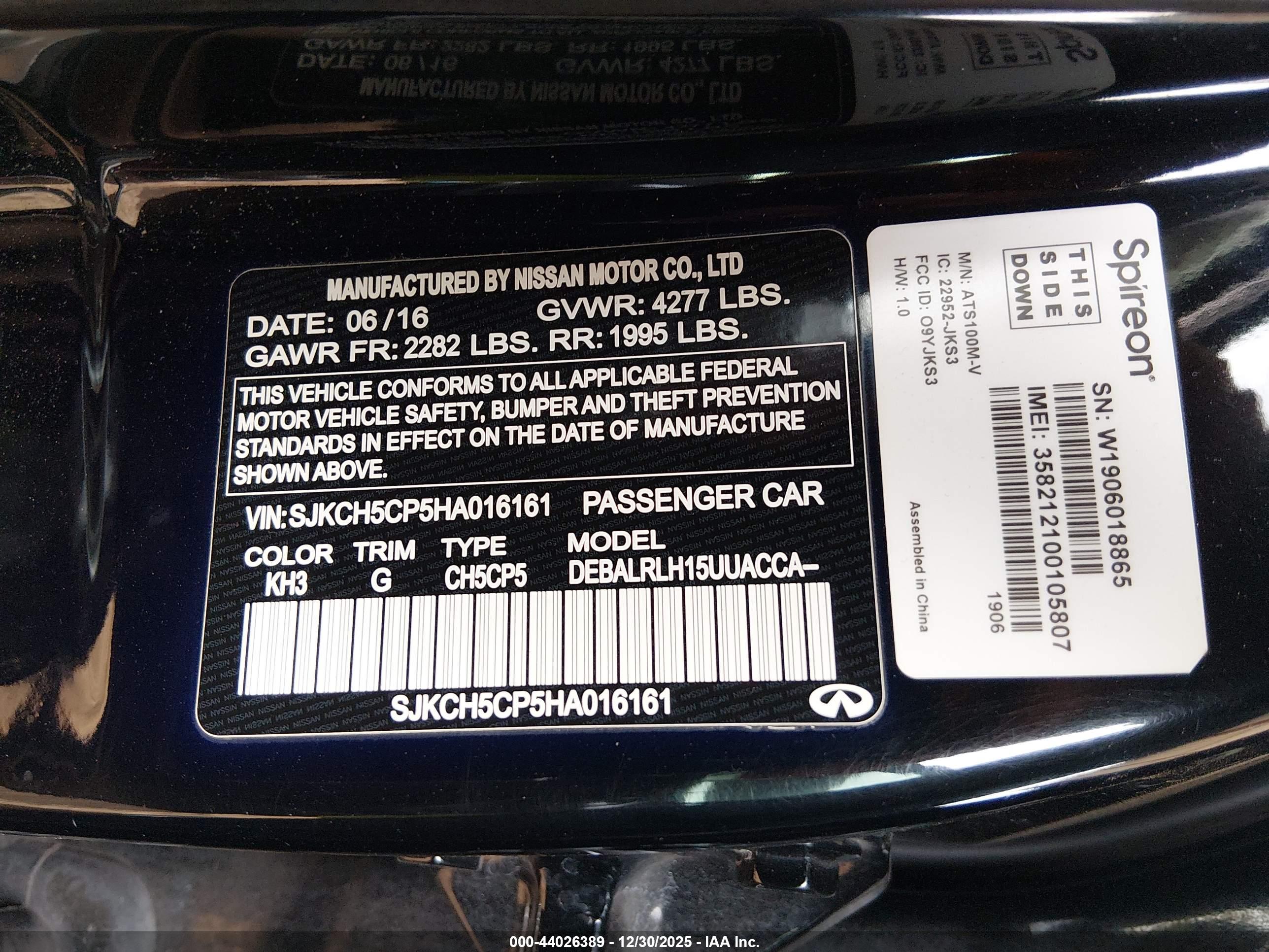 INFINITI QX30 image 9