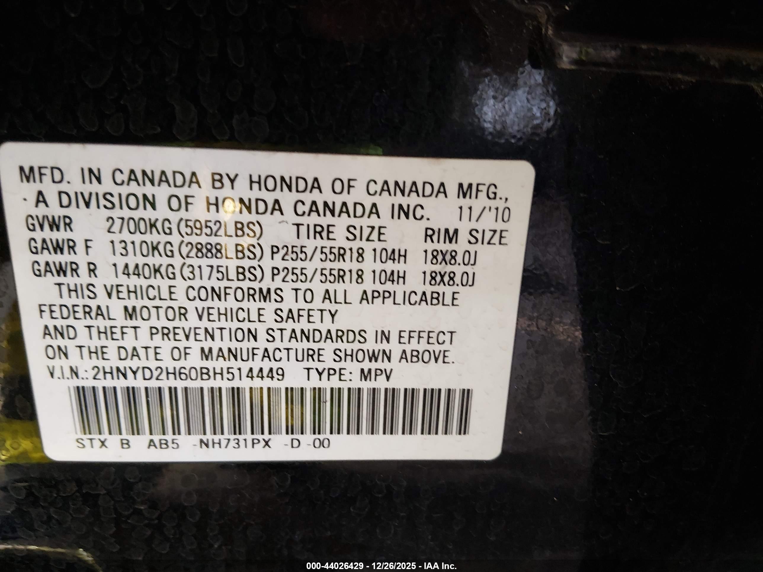 ACURA MDX image 9