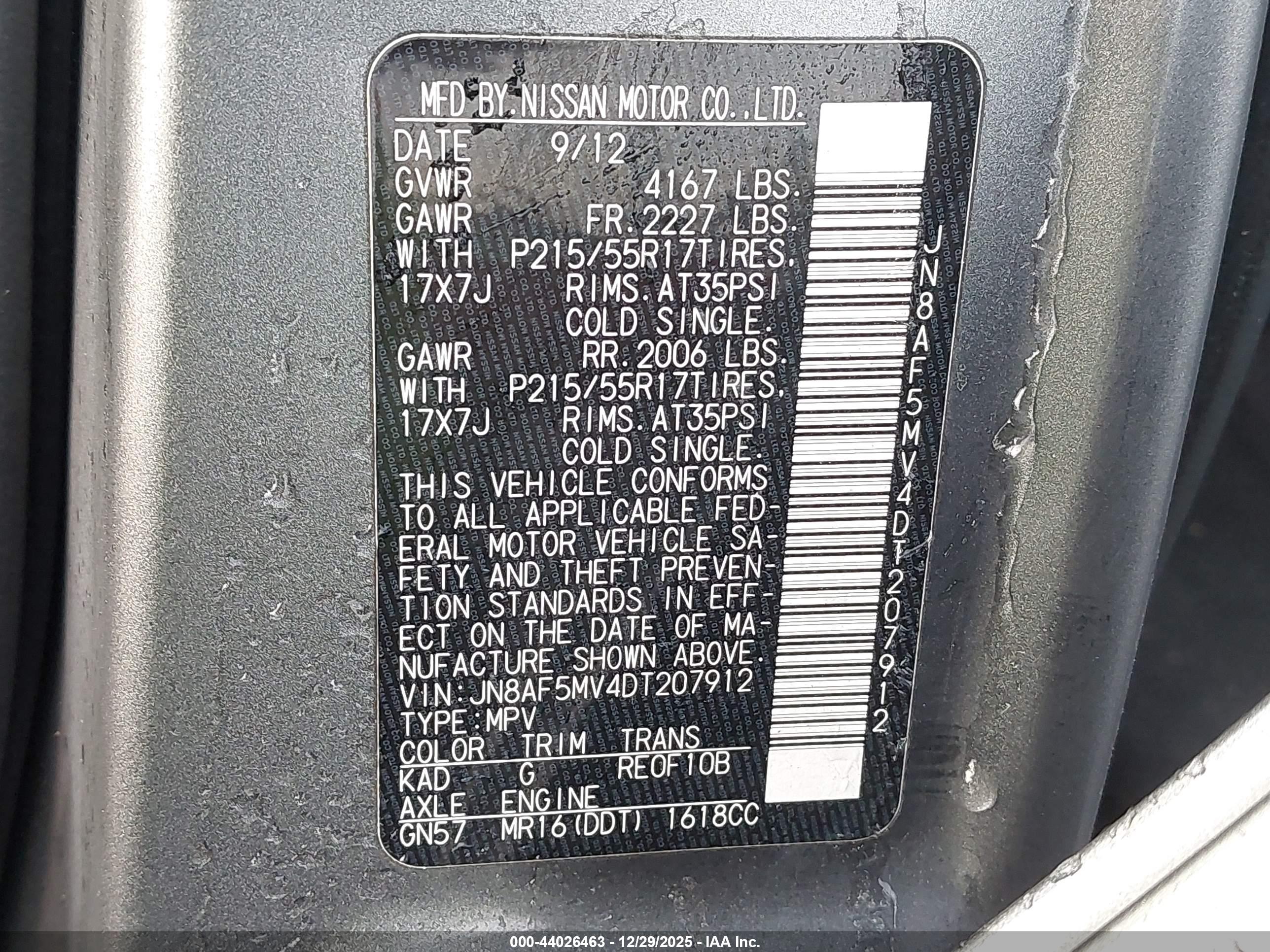 NISSAN JUKE image 9
