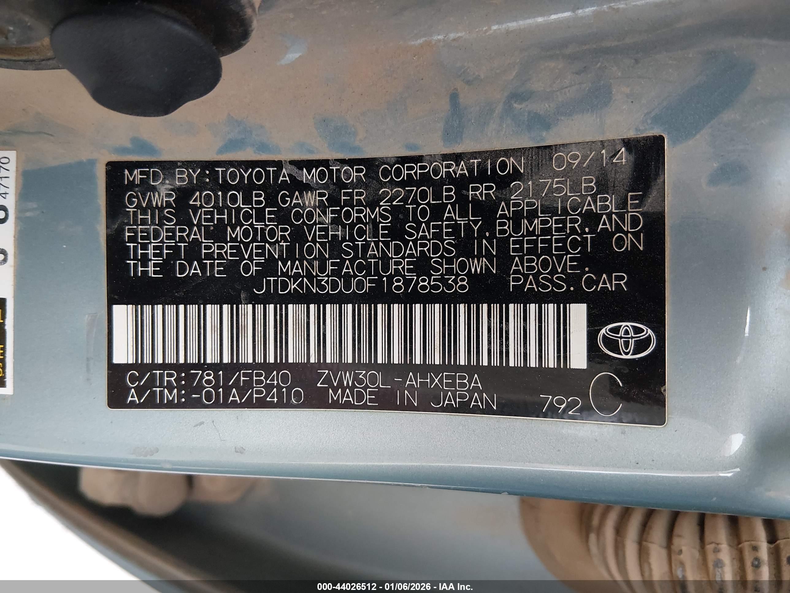 TOYOTA PRIUS image 9