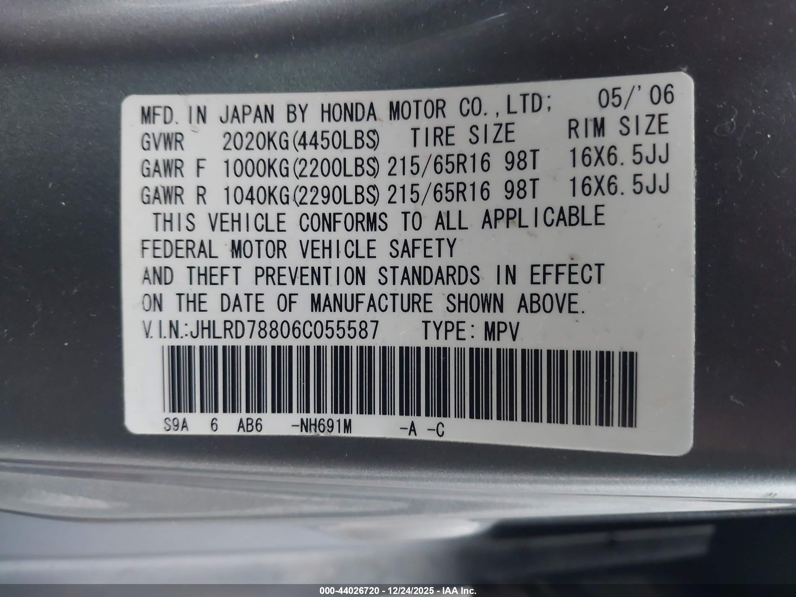 HONDA CR-V image 9