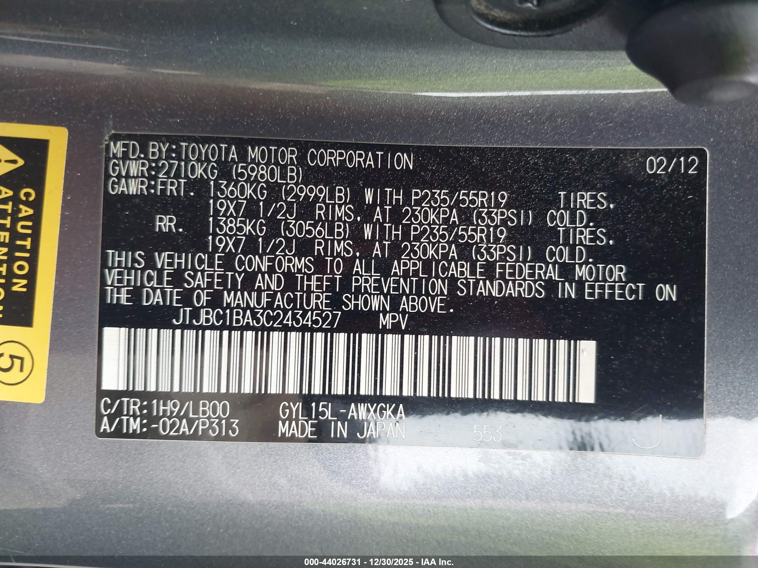 LEXUS RX image 9