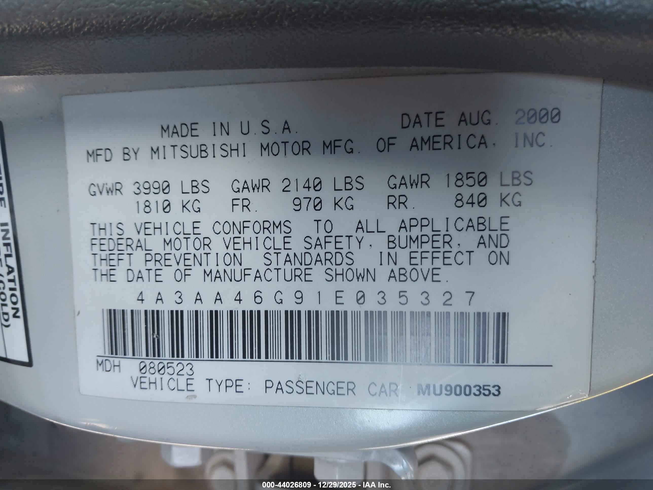 MITSUBISHI GALANT image 9