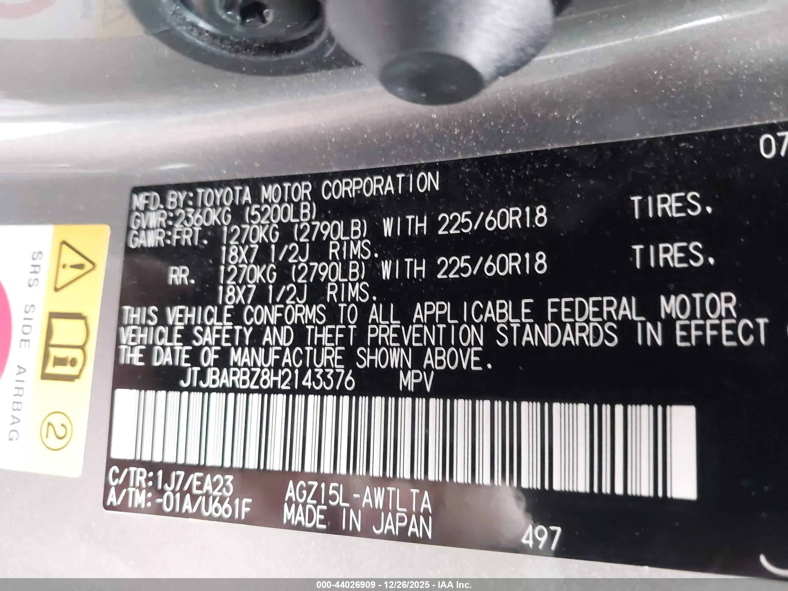 LEXUS NX image 9