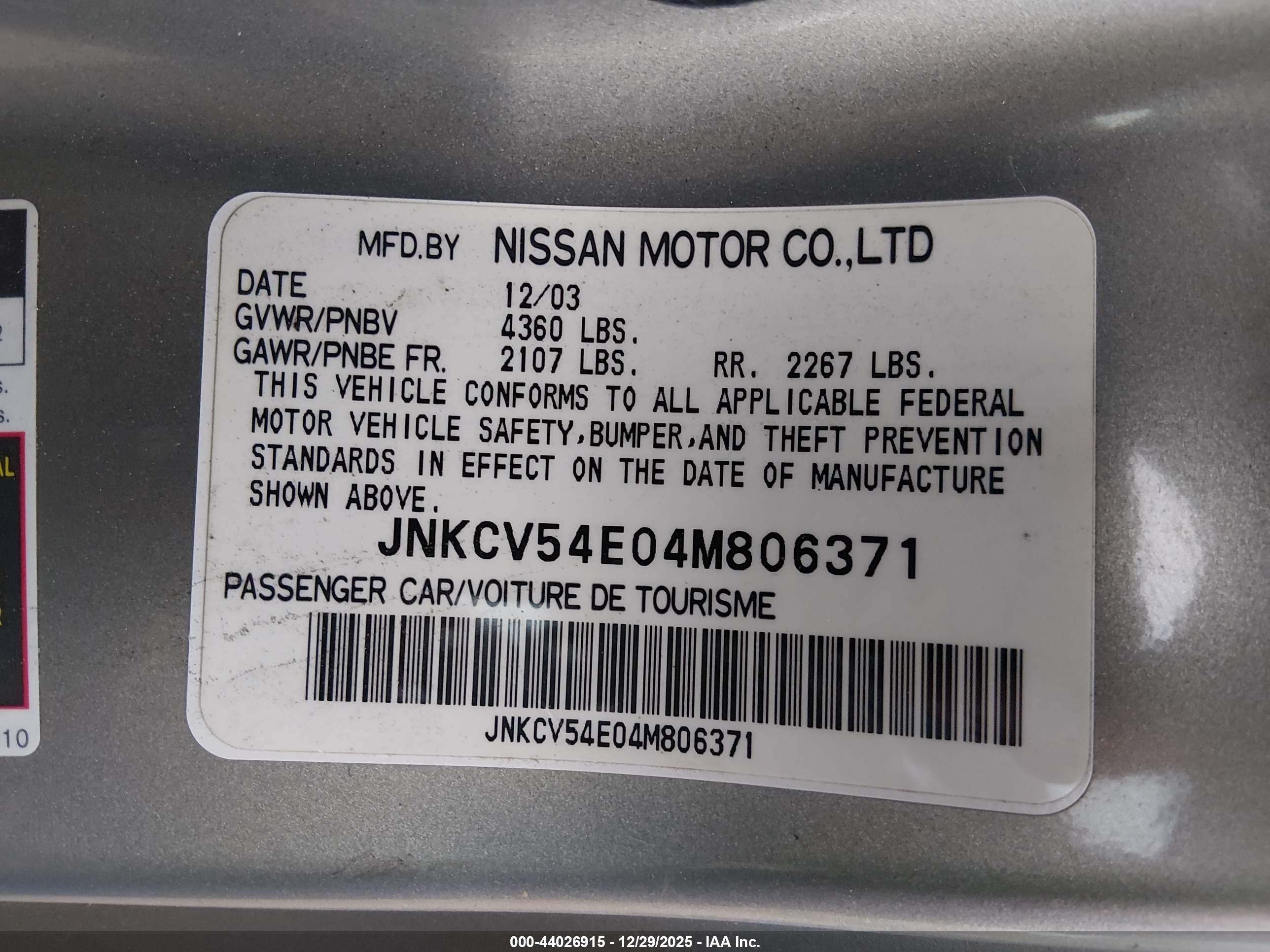 INFINITI G35 image 9