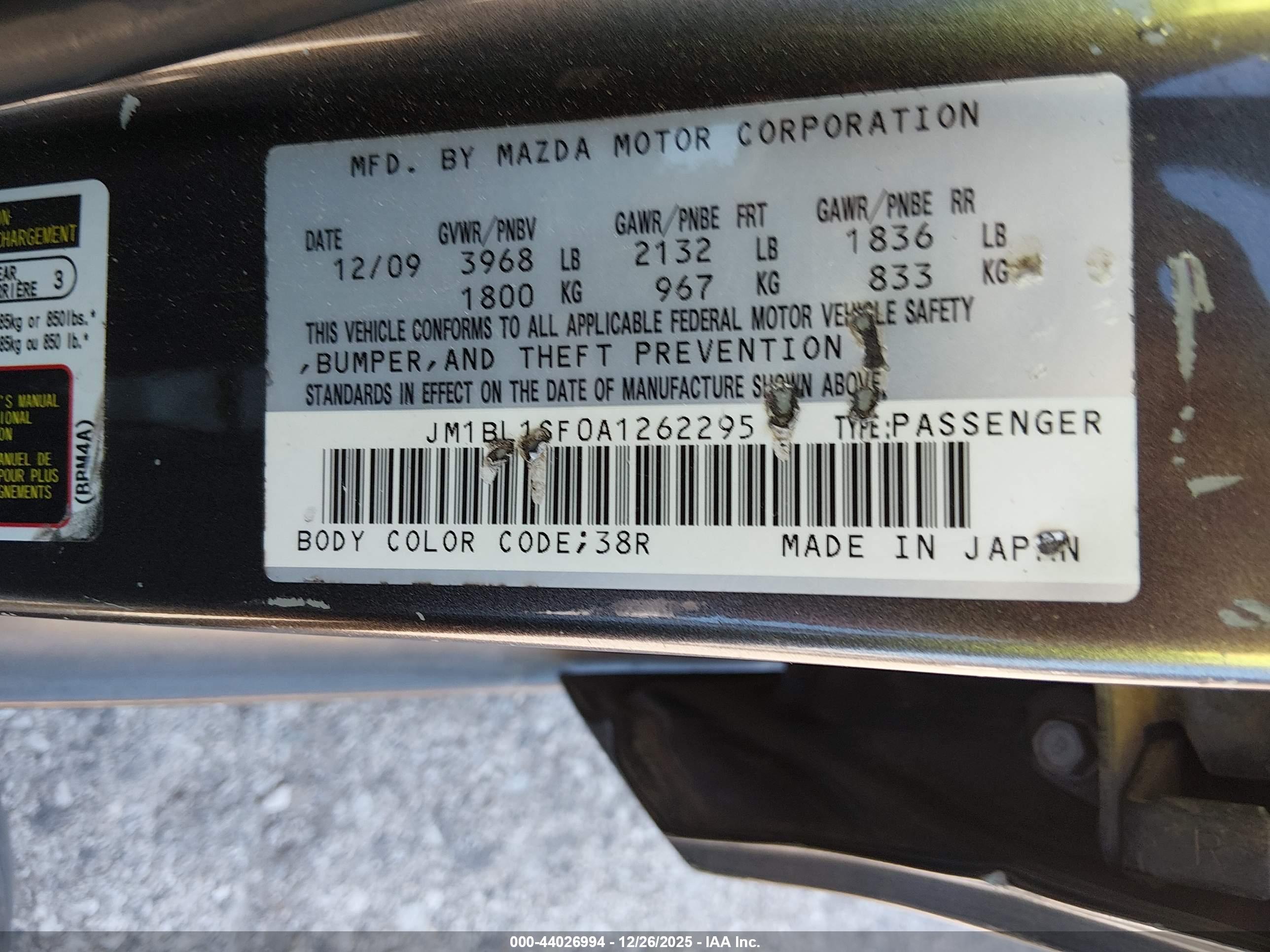 MAZDA MAZDA3 image 9