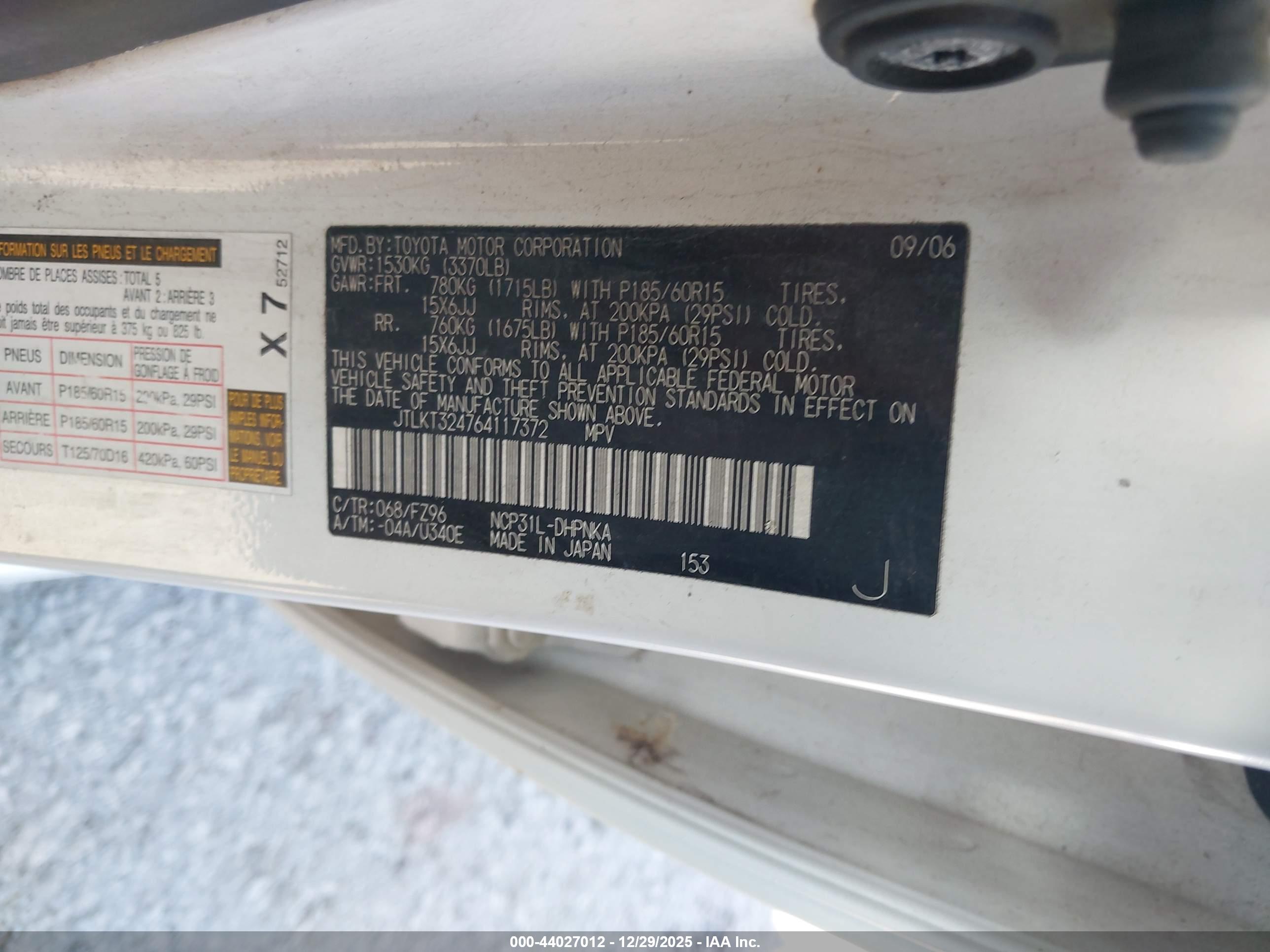 SCION XB image 9