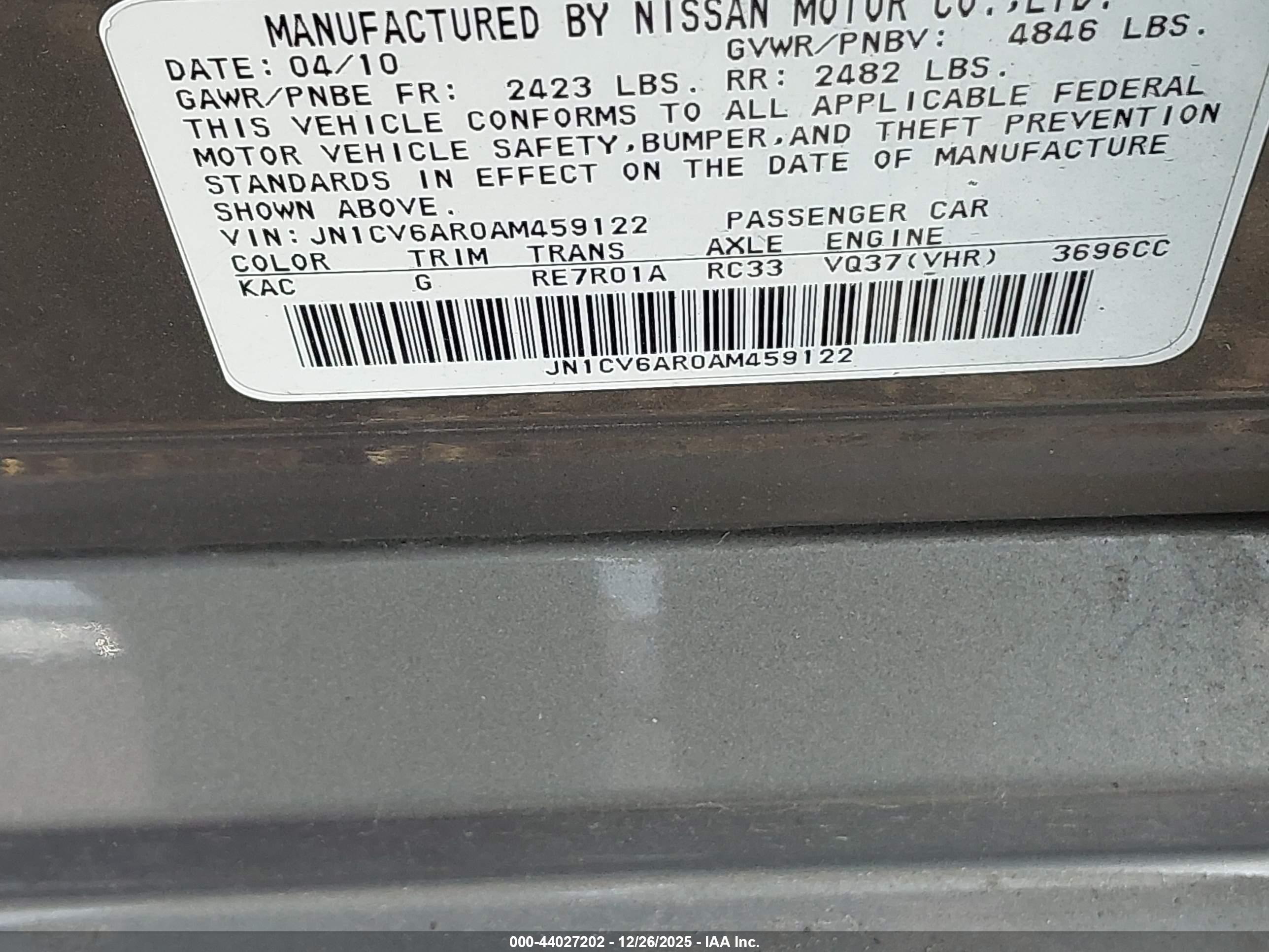 INFINITI G37X image 9
