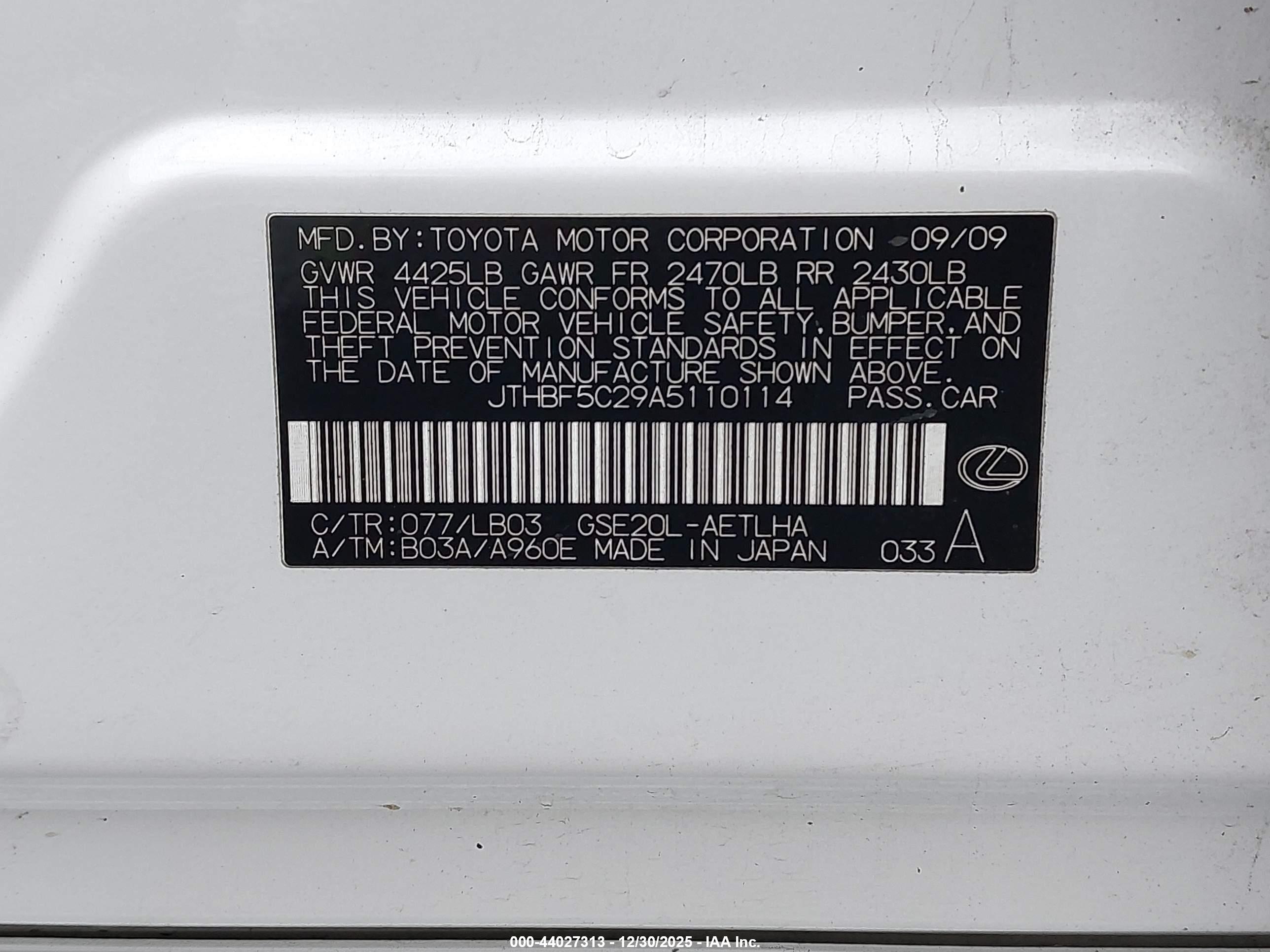 LEXUS IS image 9