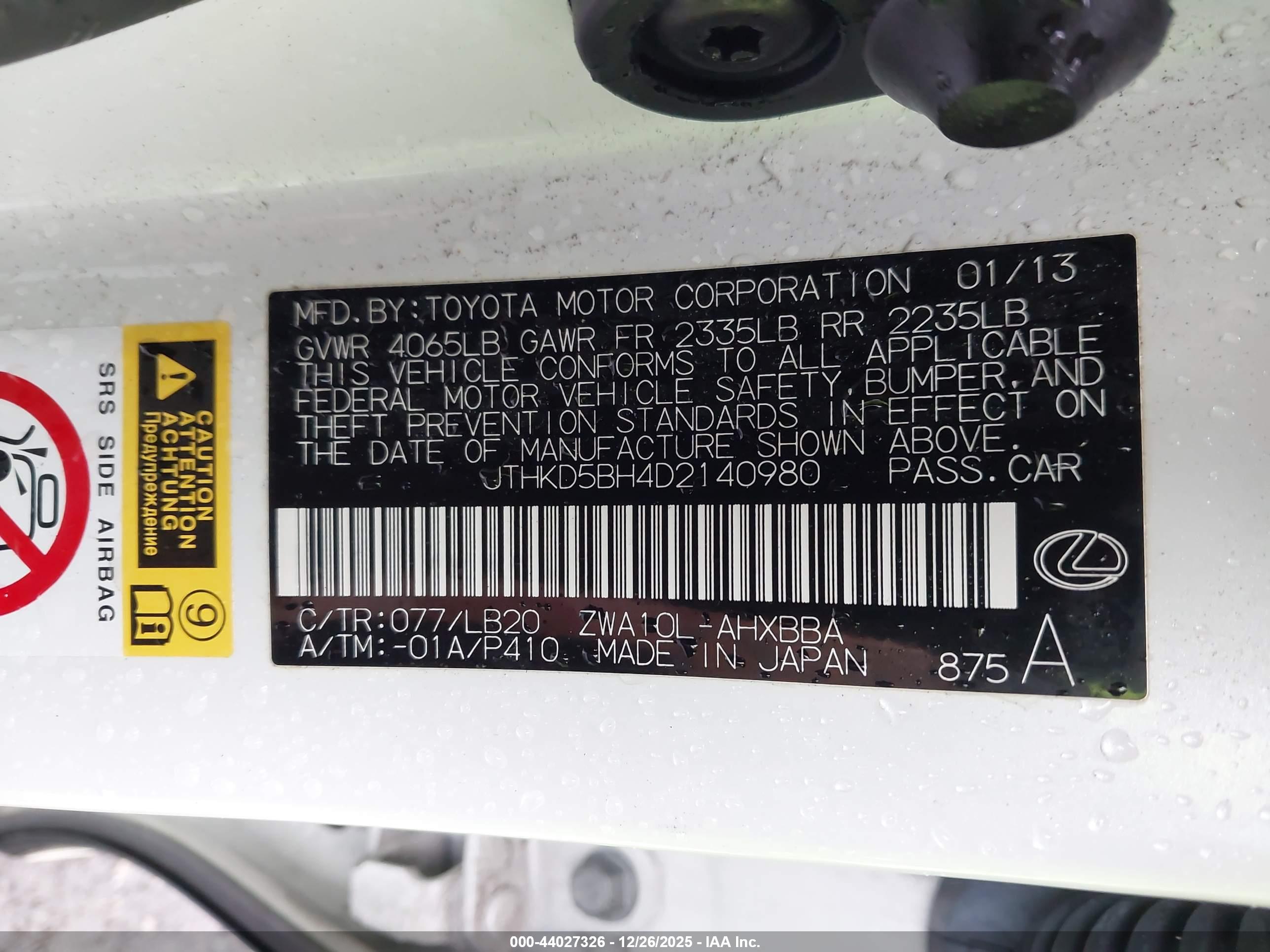 LEXUS CT image 9