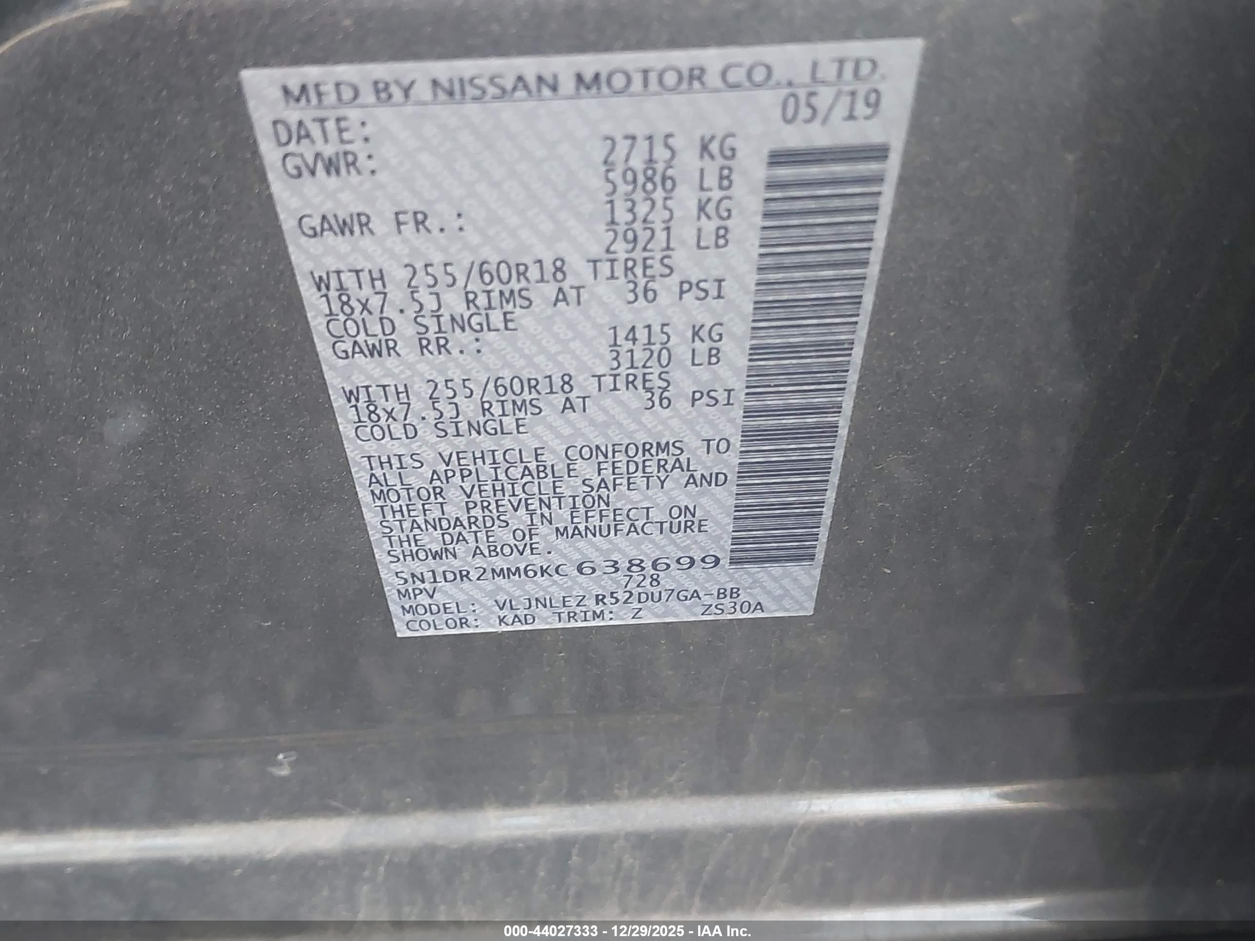 NISSAN PATHFINDER image 9