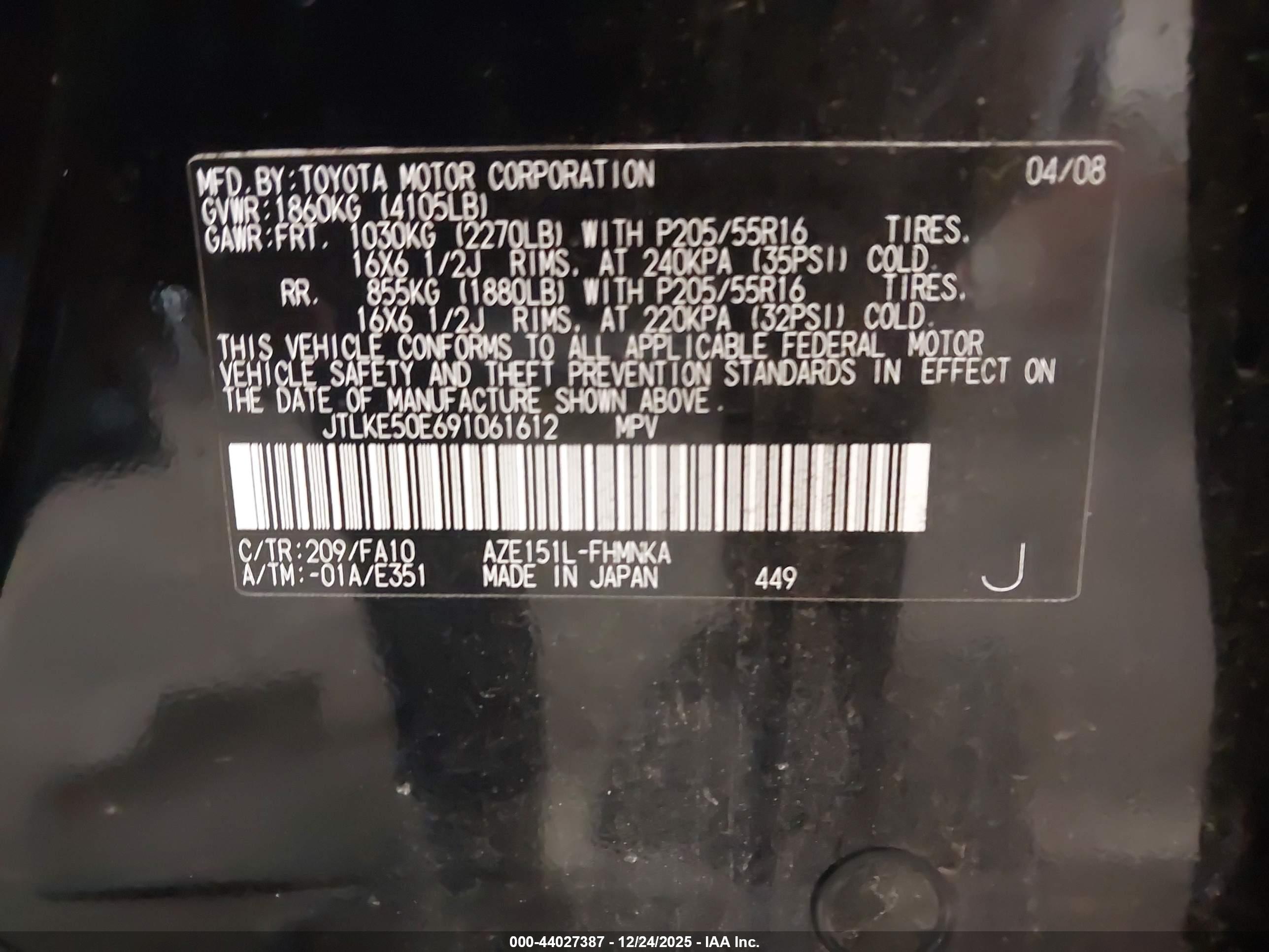 SCION XB image 9
