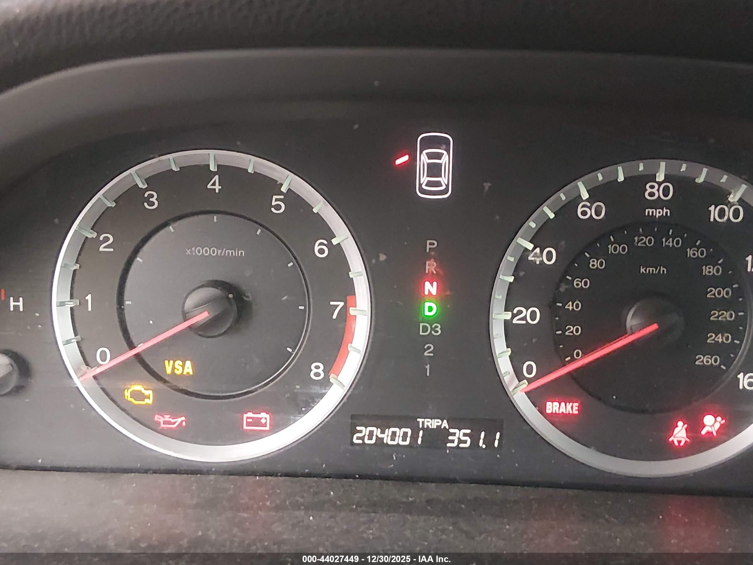 HONDA ACCORD image 7