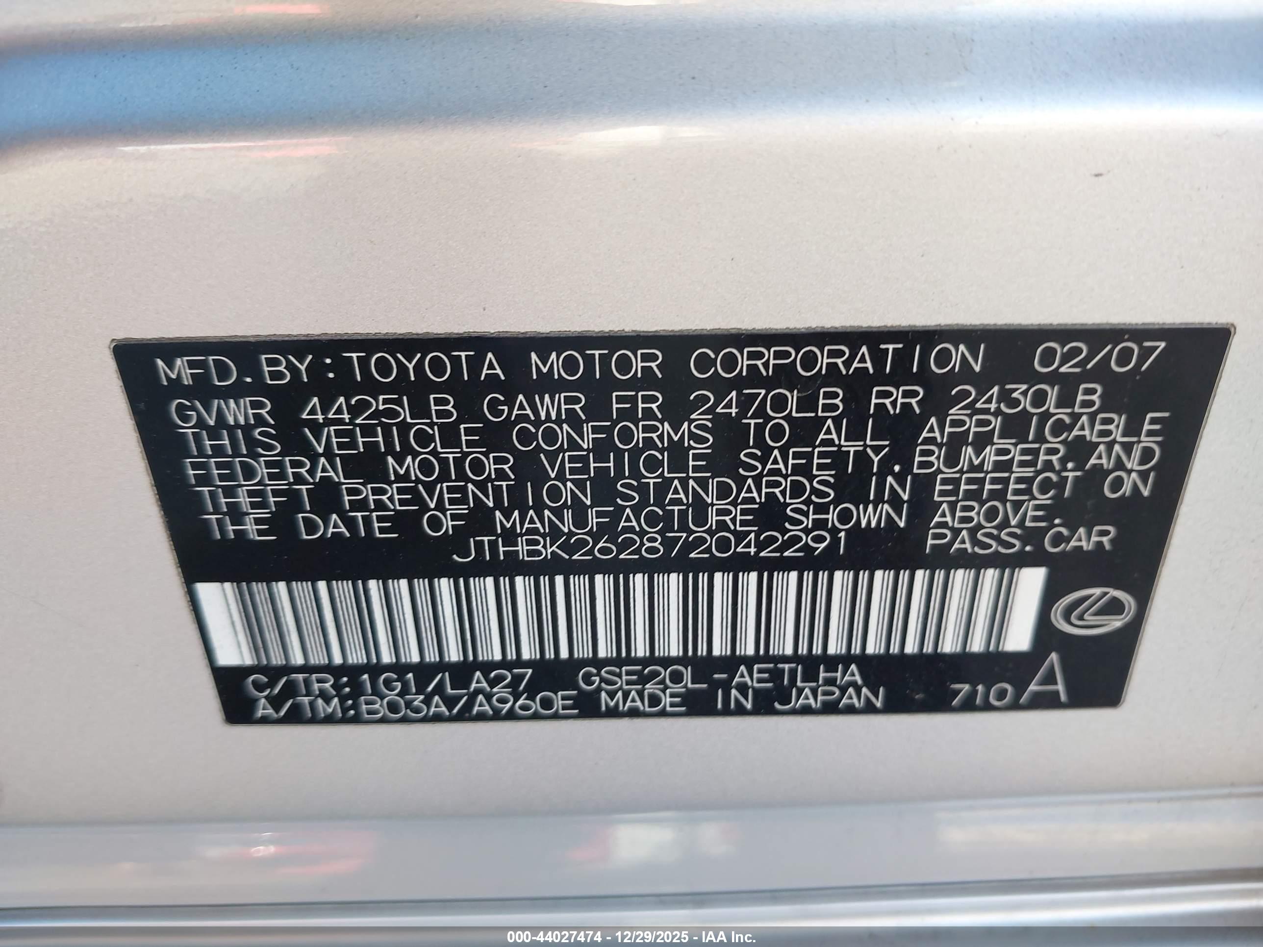 LEXUS IS image 9