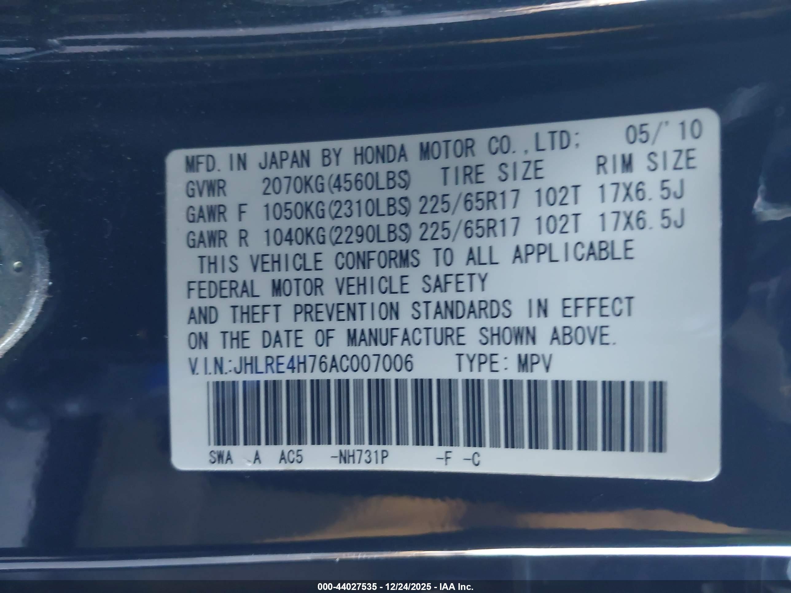 HONDA CR-V image 9