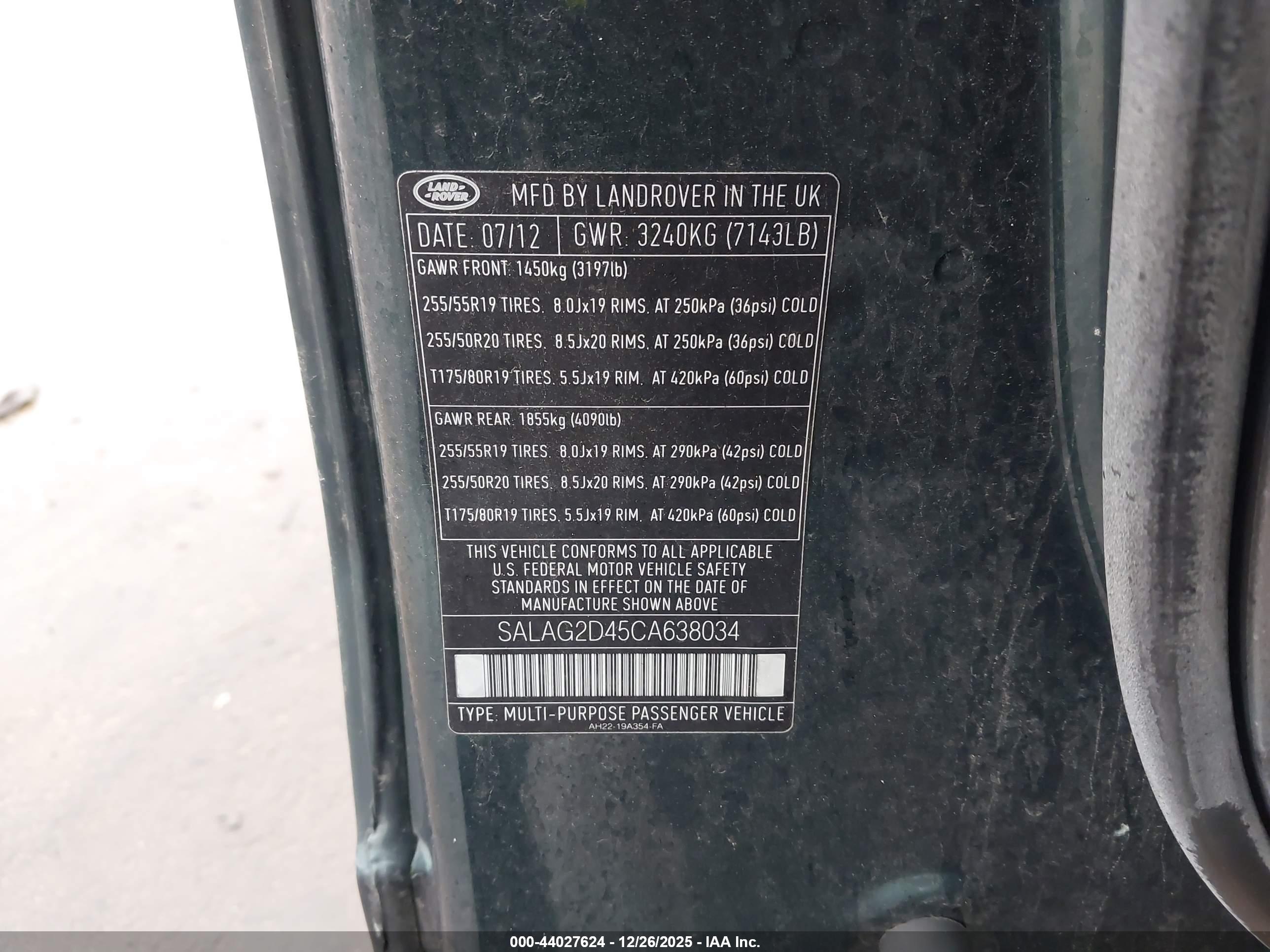 LAND ROVER image 9