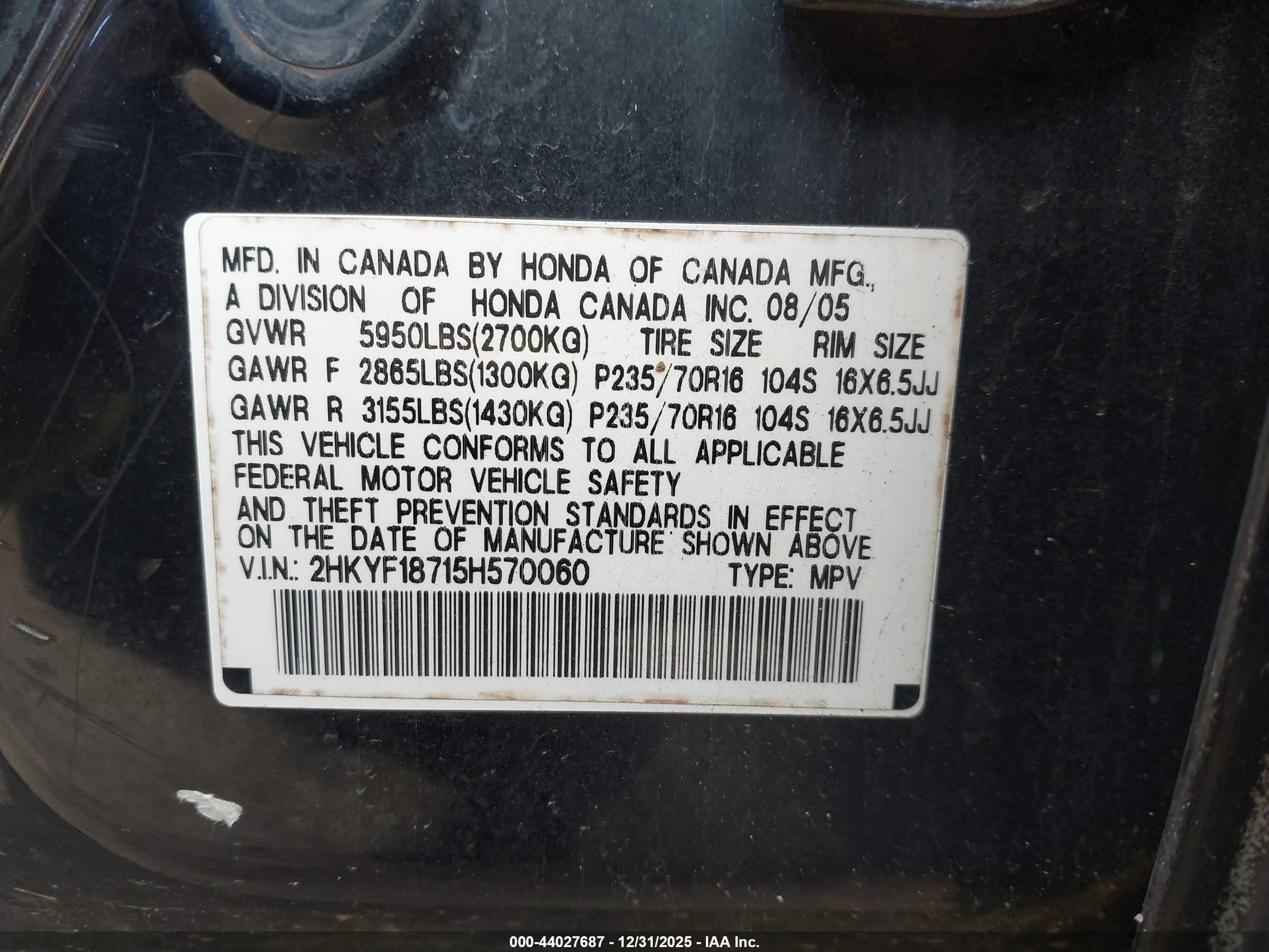 HONDA PILOT image 9