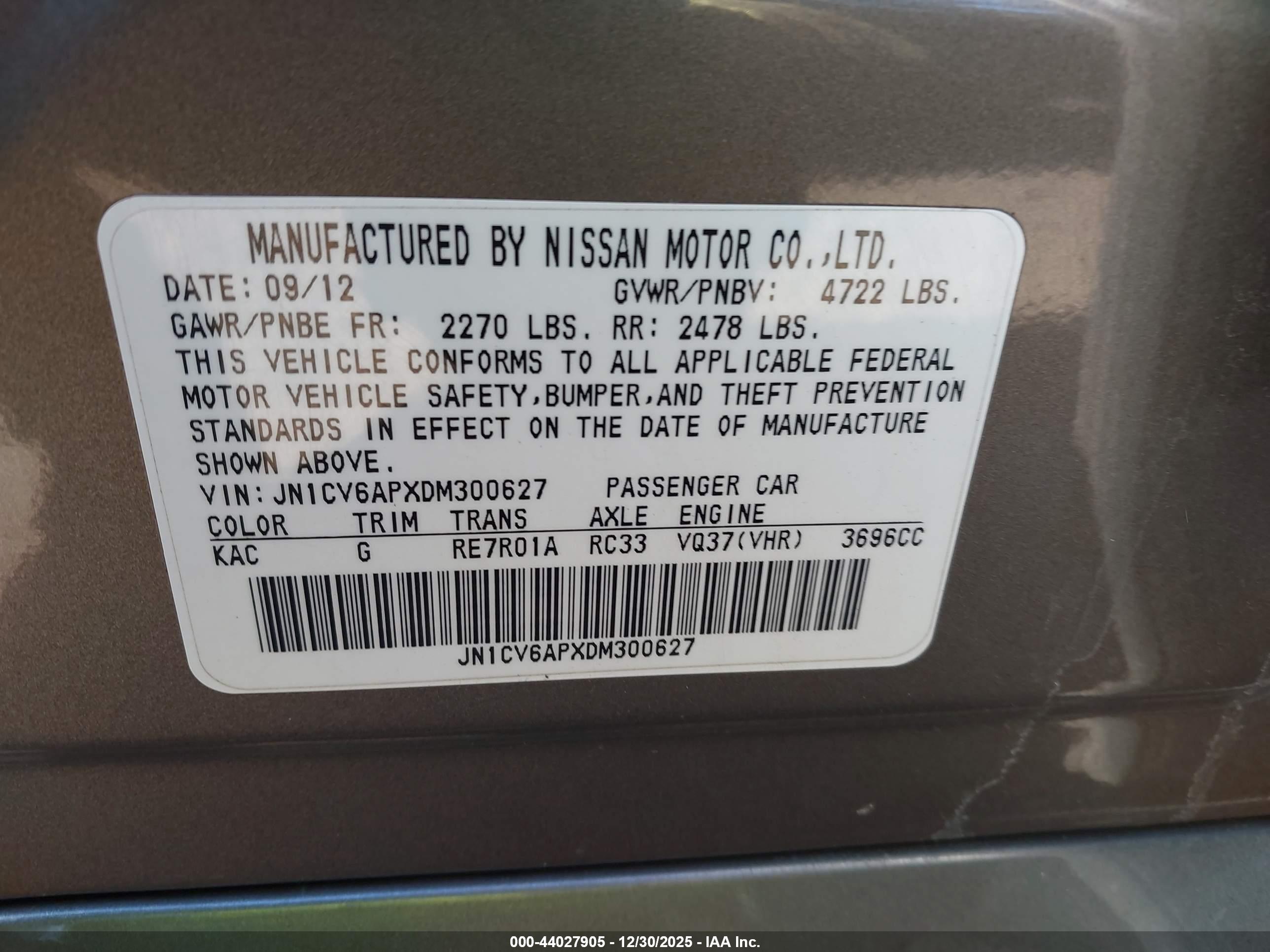 INFINITI G37 image 9