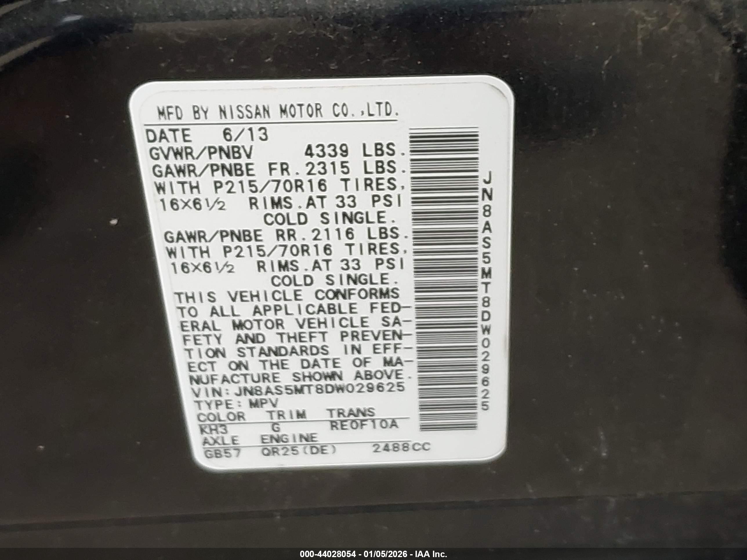 NISSAN ROGUE image 9