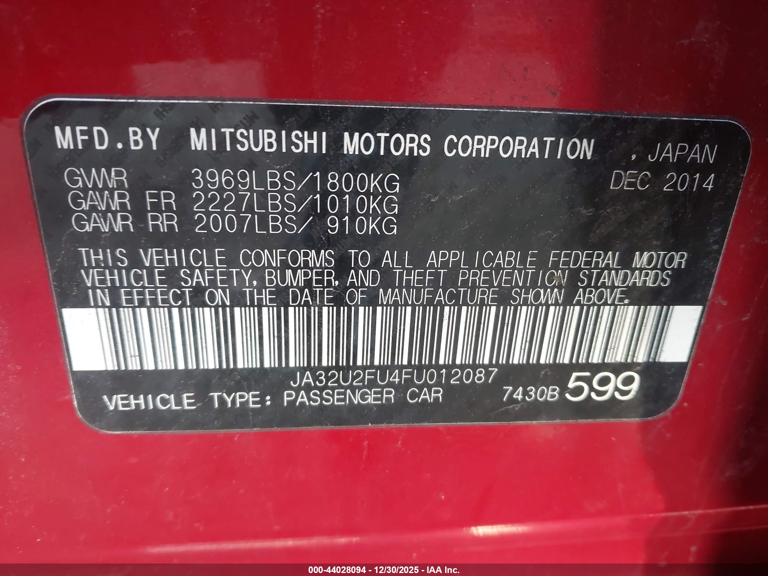 MITSUBISHI LANCER image 9