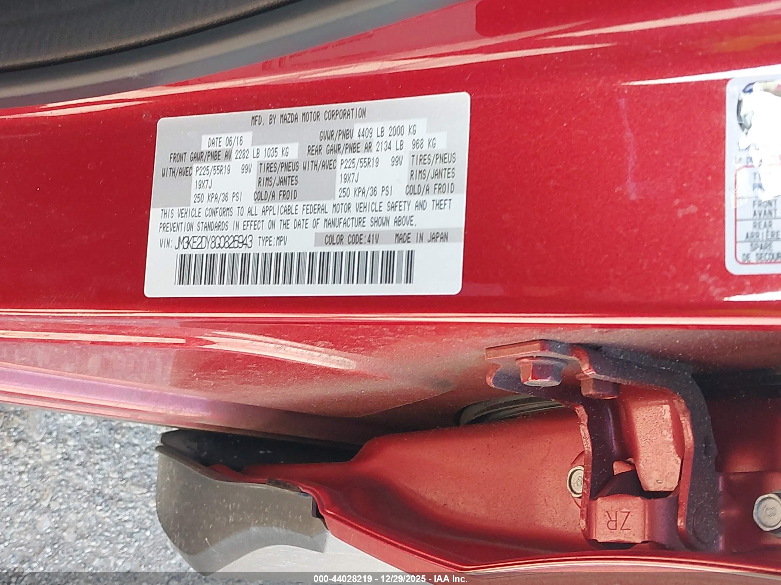 MAZDA CX-5 image 9