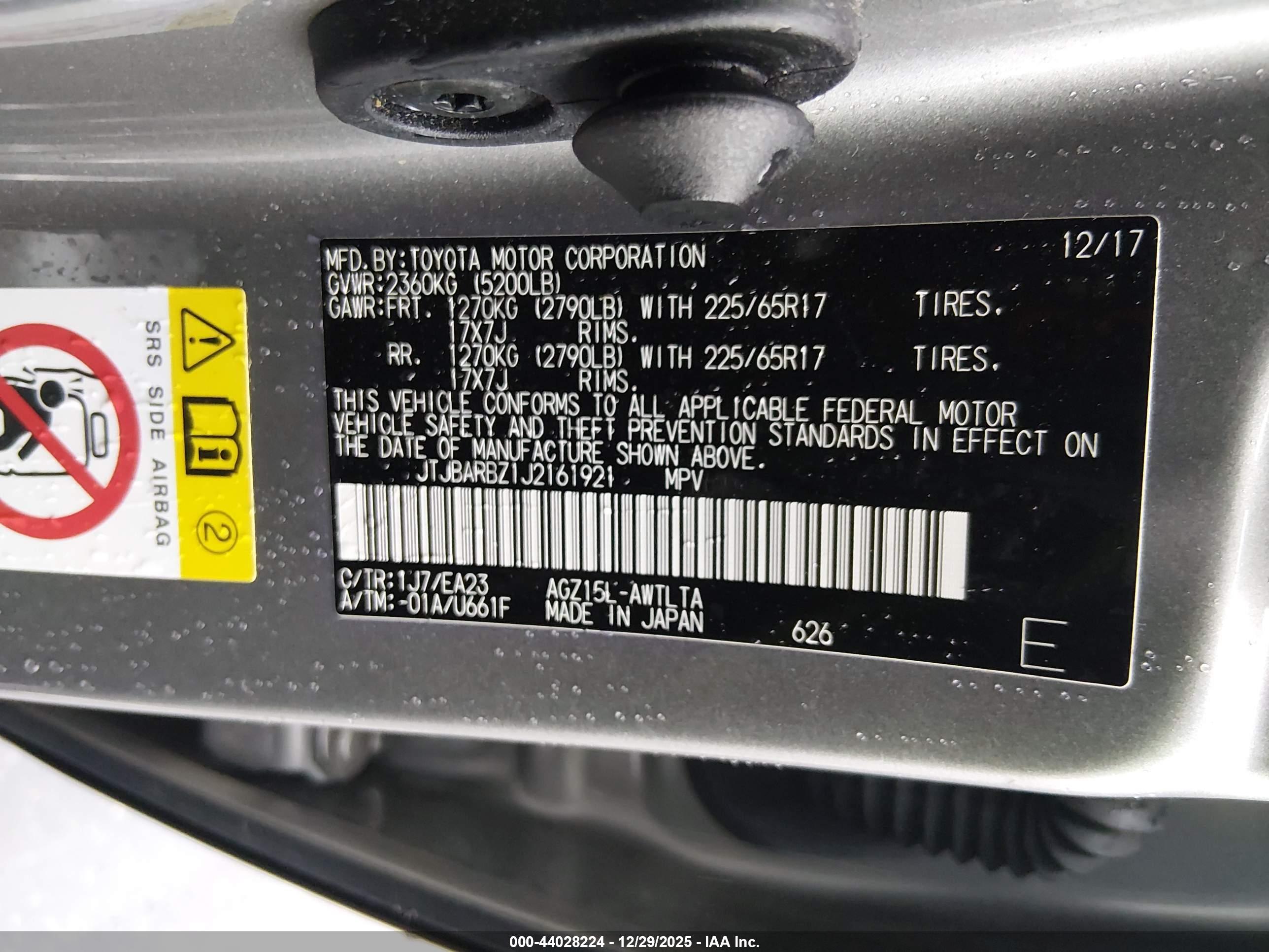 LEXUS NX image 9