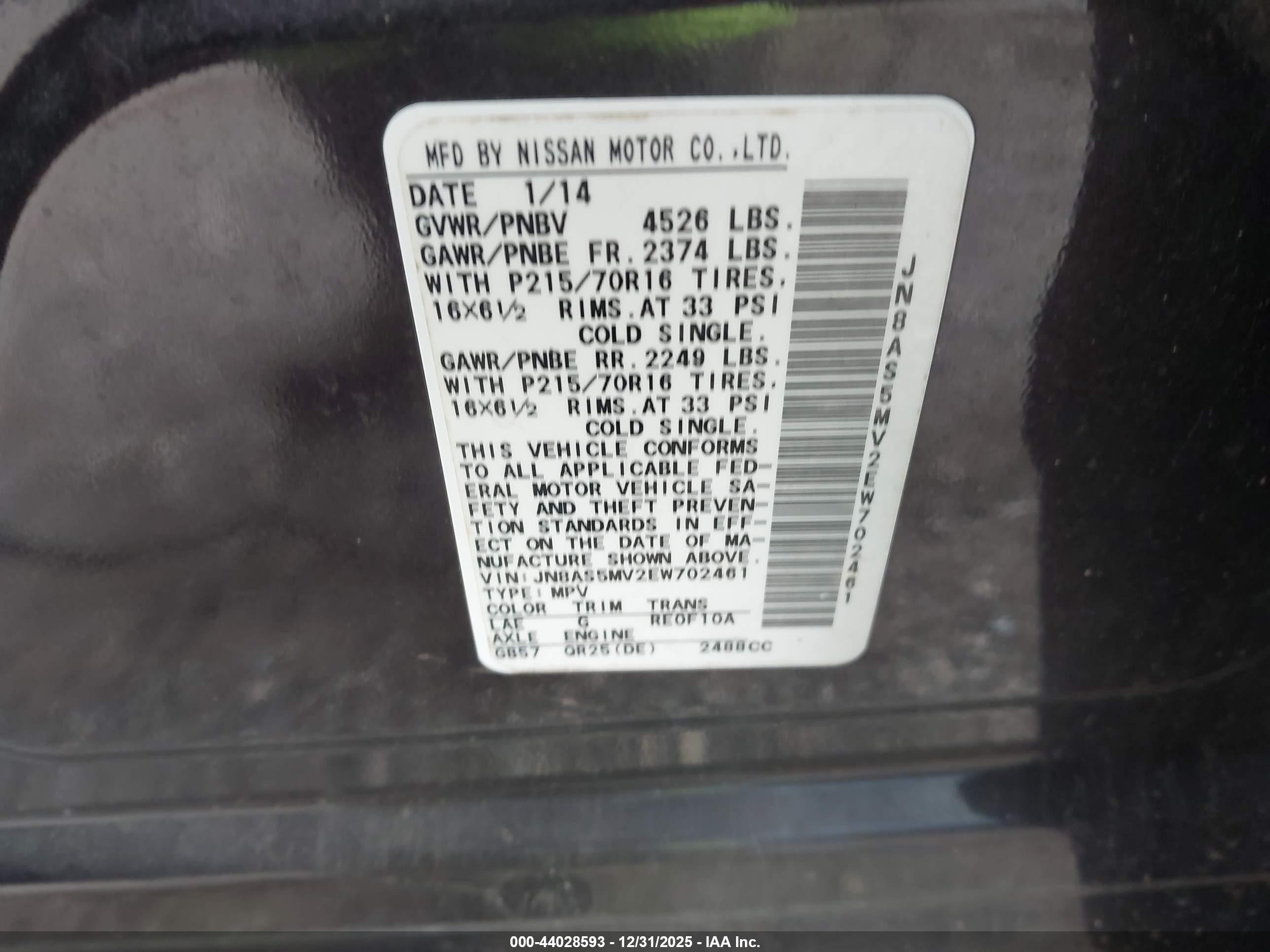NISSAN ROGUE image 9