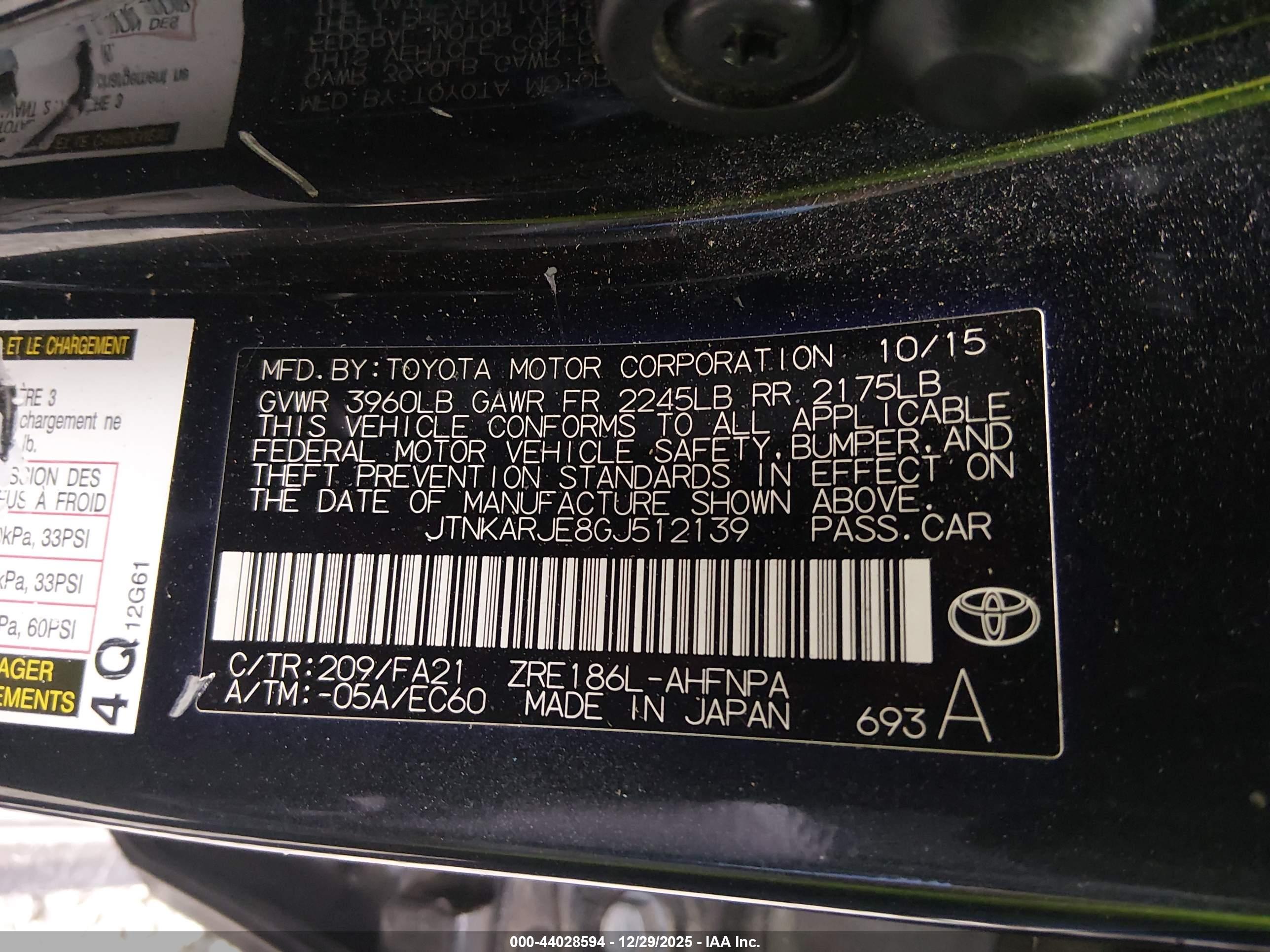 SCION IM image 9