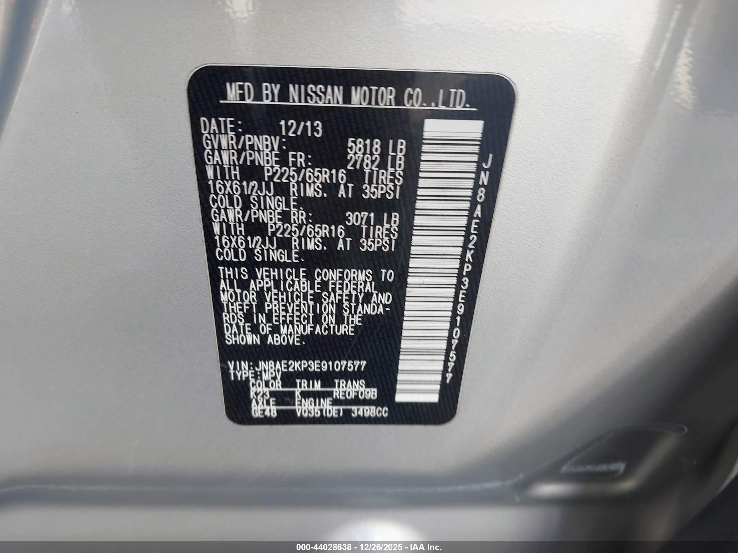 NISSAN QUEST image 9