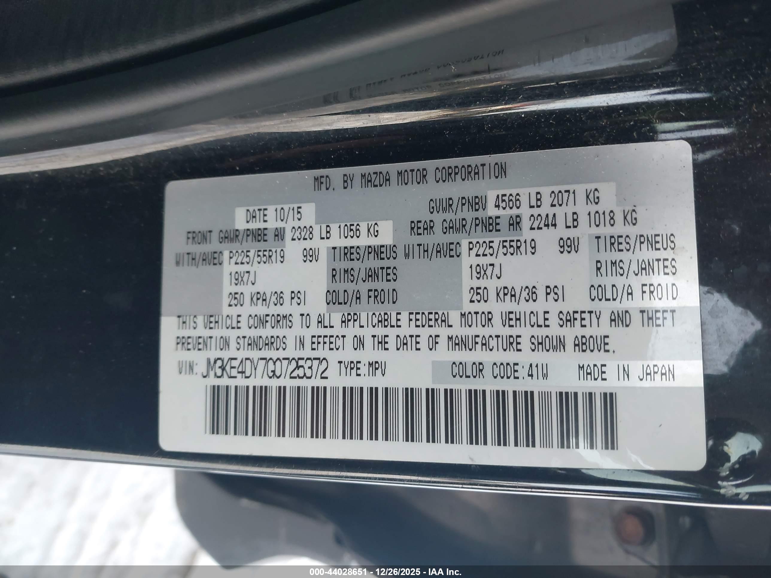 MAZDA CX-5 image 9